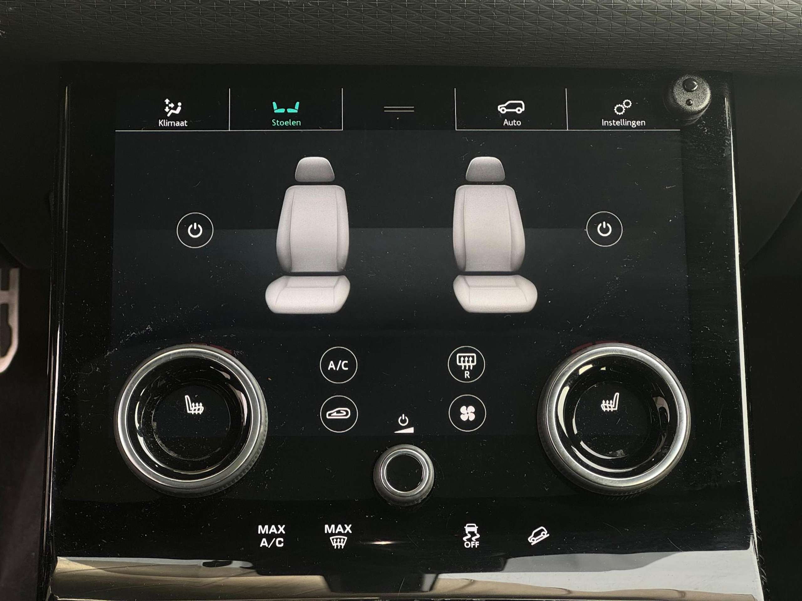 Land Rover - Range Rover Velar