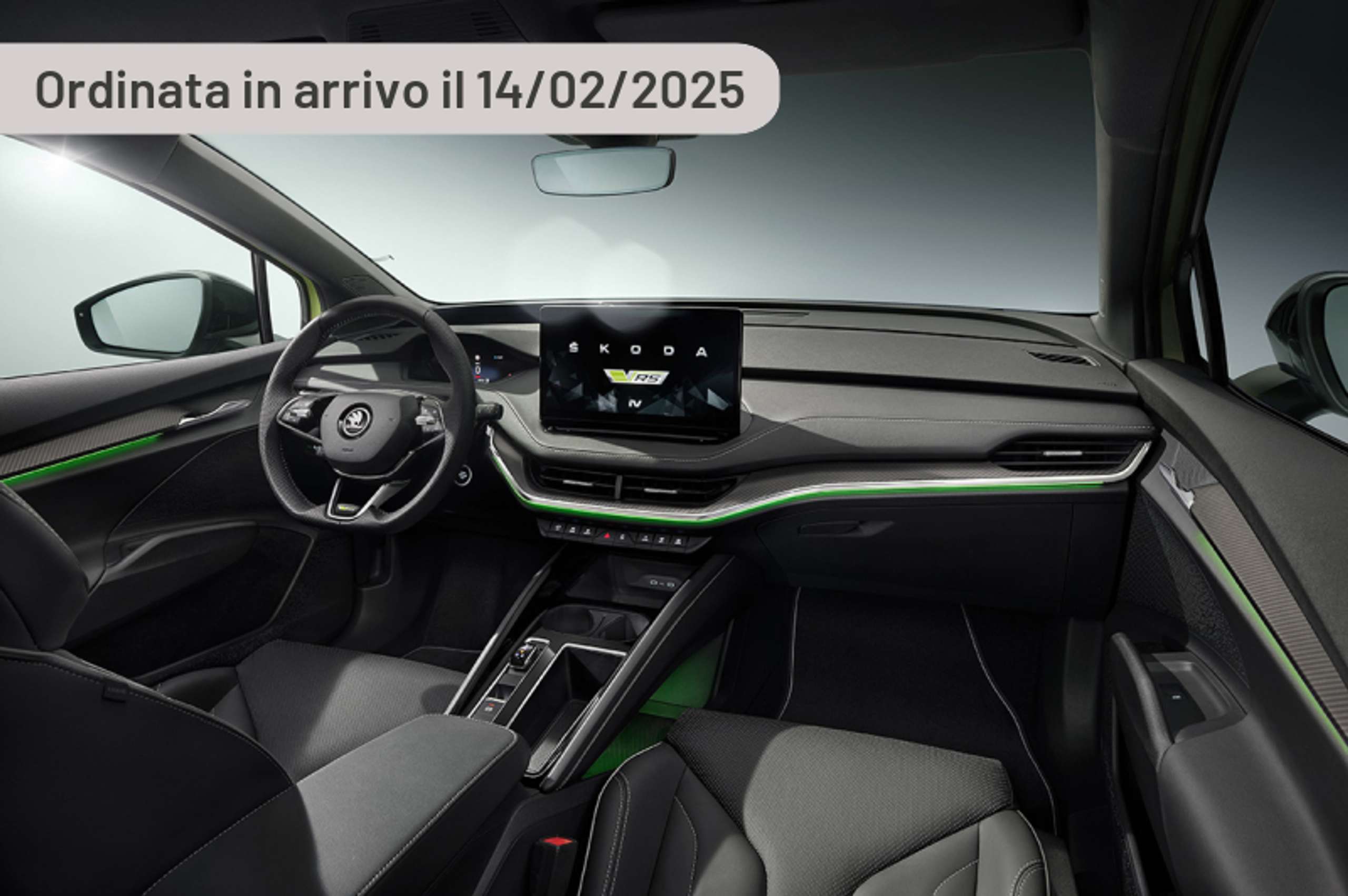 Skoda Enyaq 2022