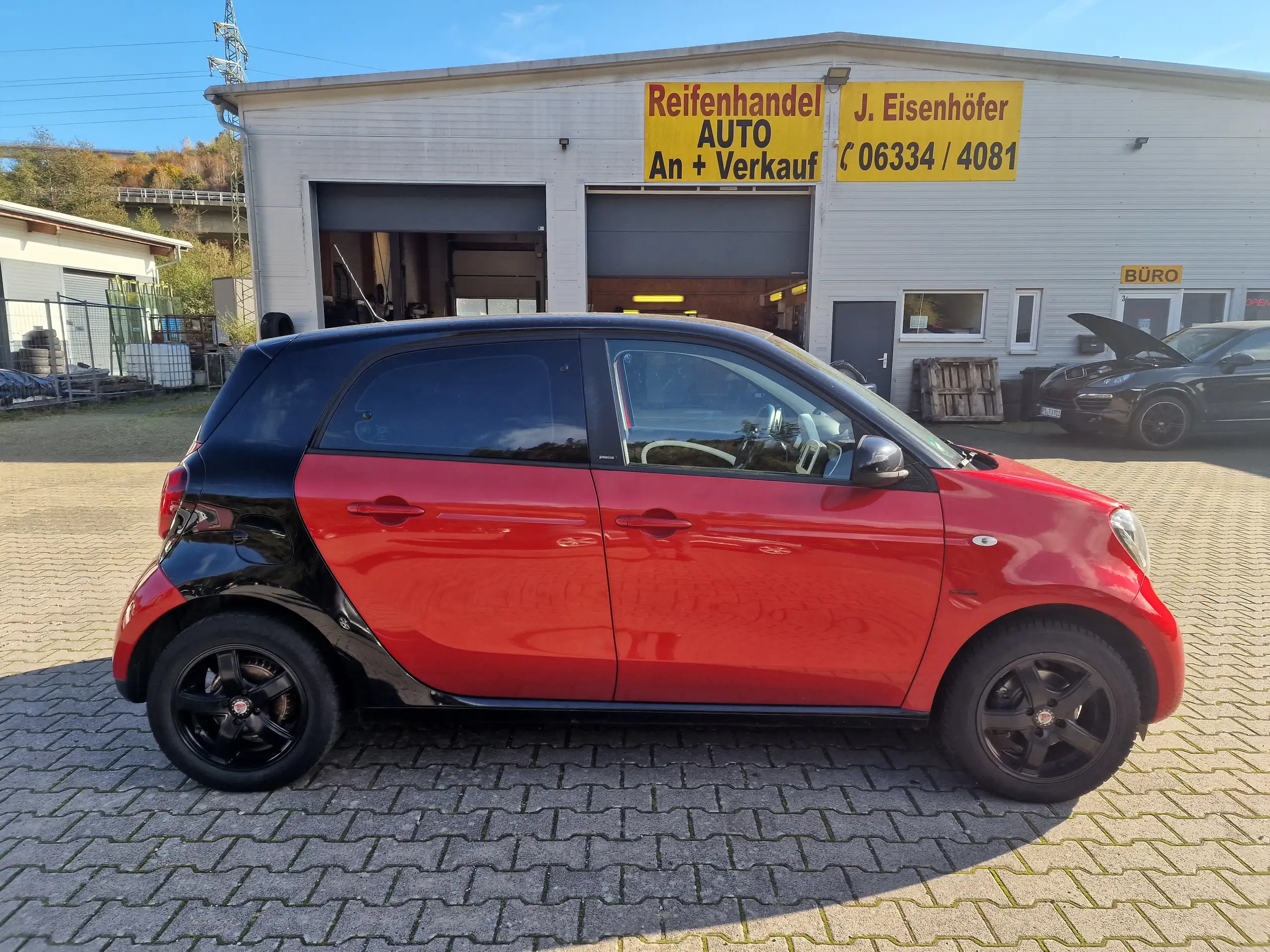 smart - forFour