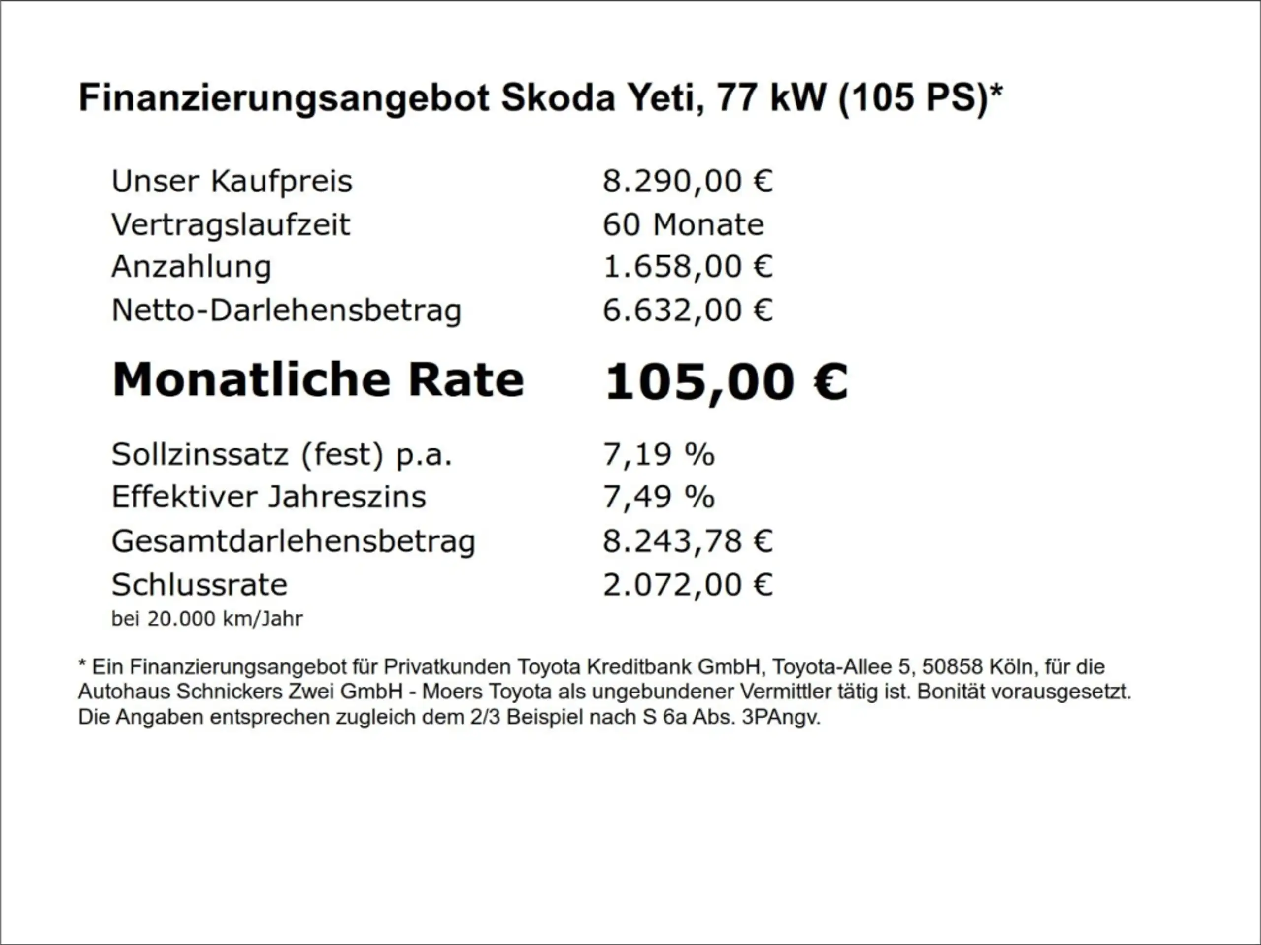 Skoda - Yeti