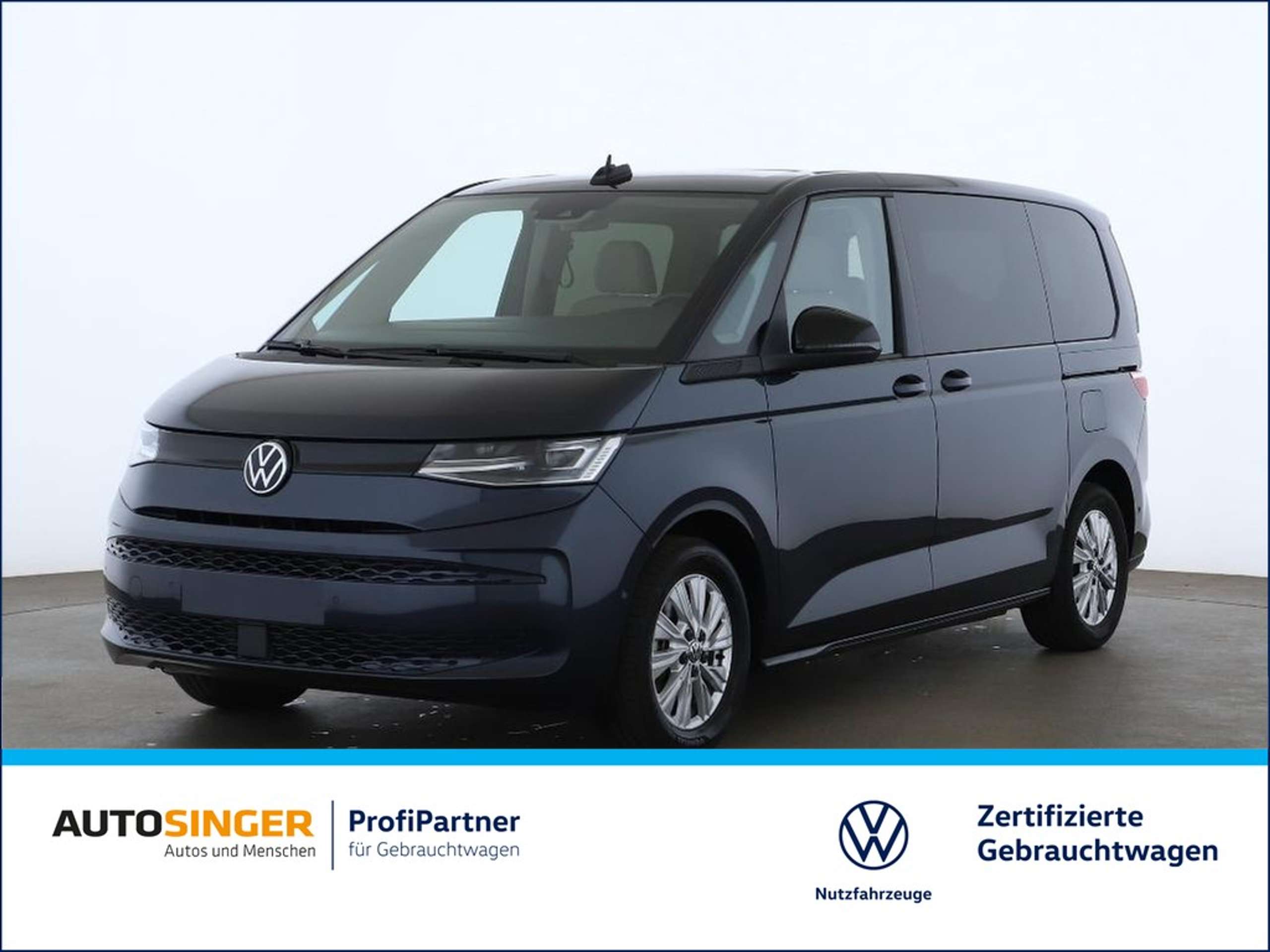 Volkswagen T7 Multivan 2022