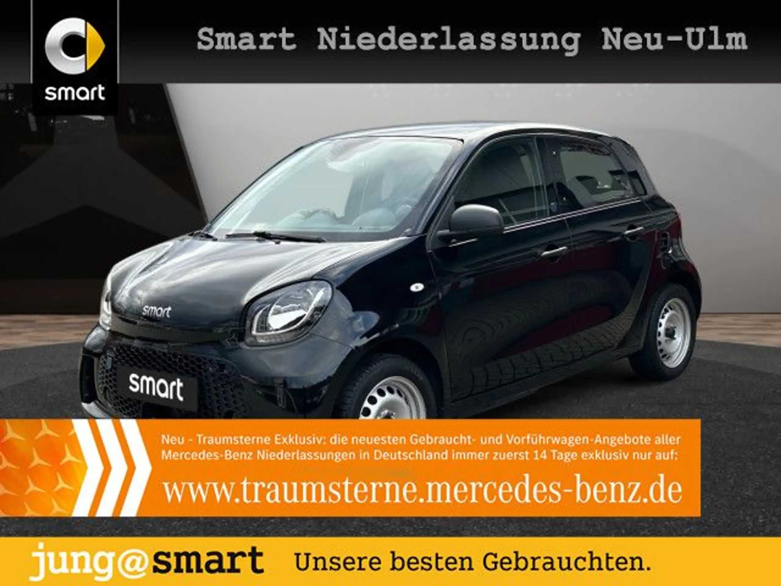 smart - forFour