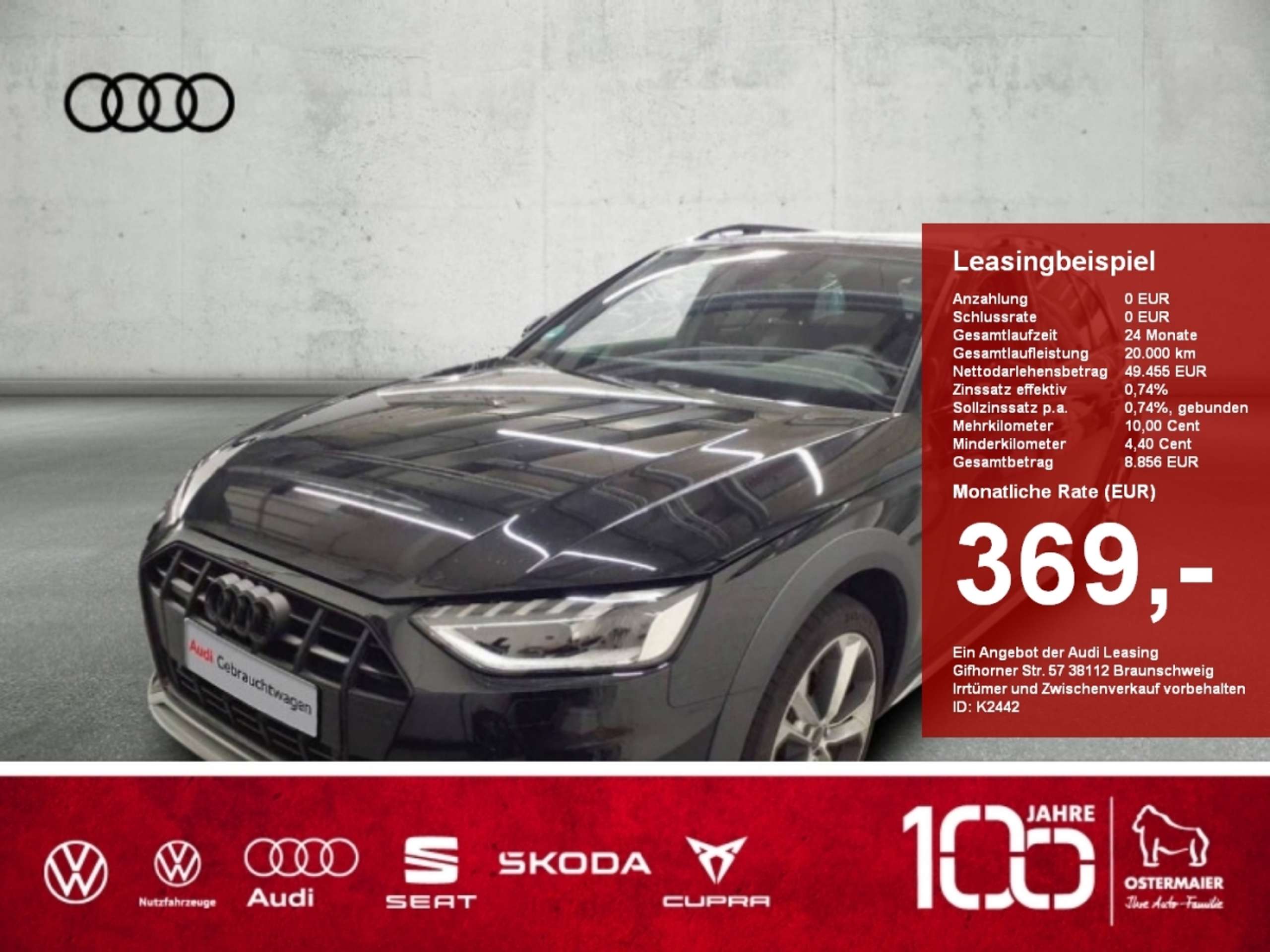 Audi A4 allroad 2023