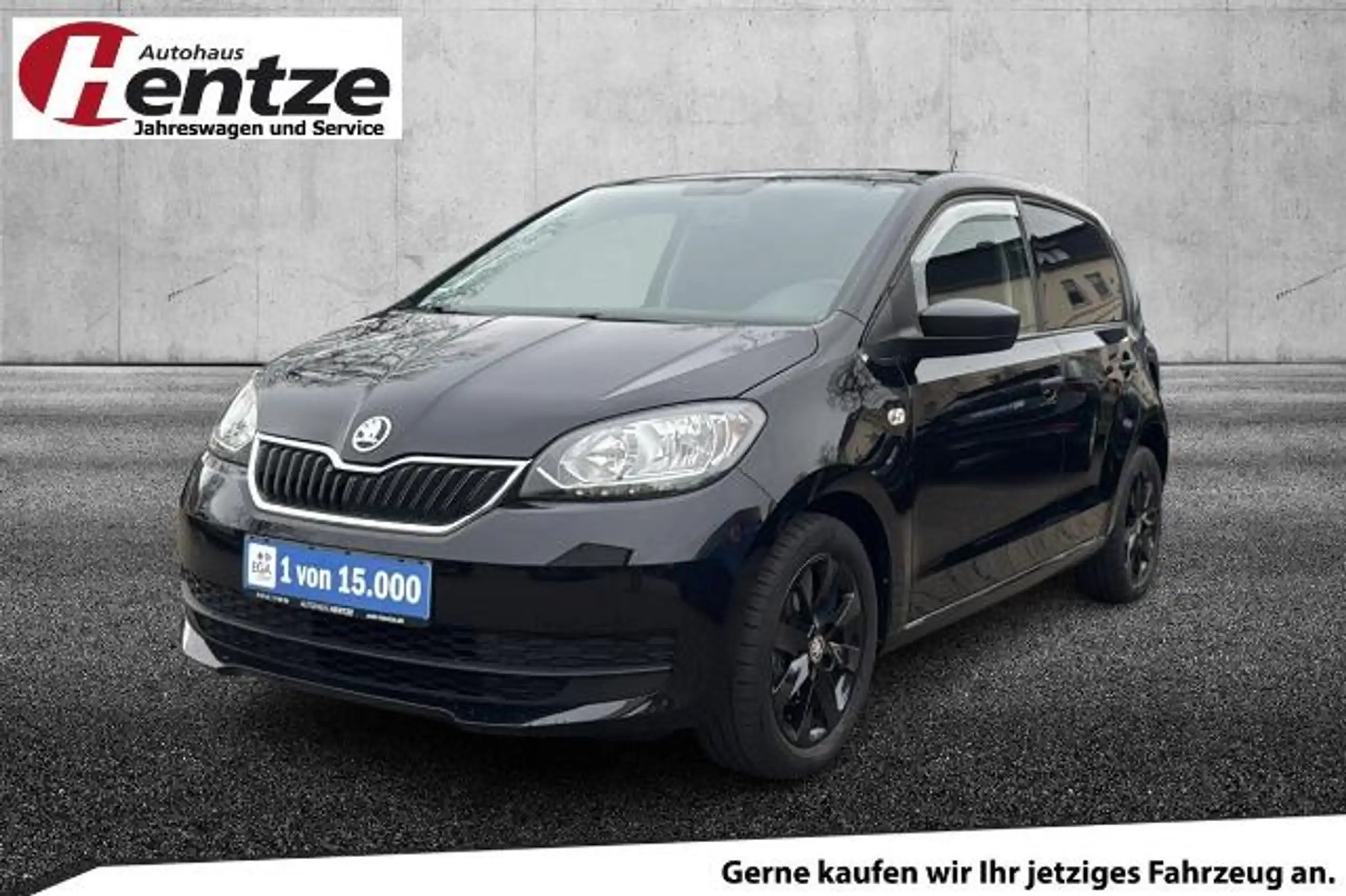 Skoda - Citigo