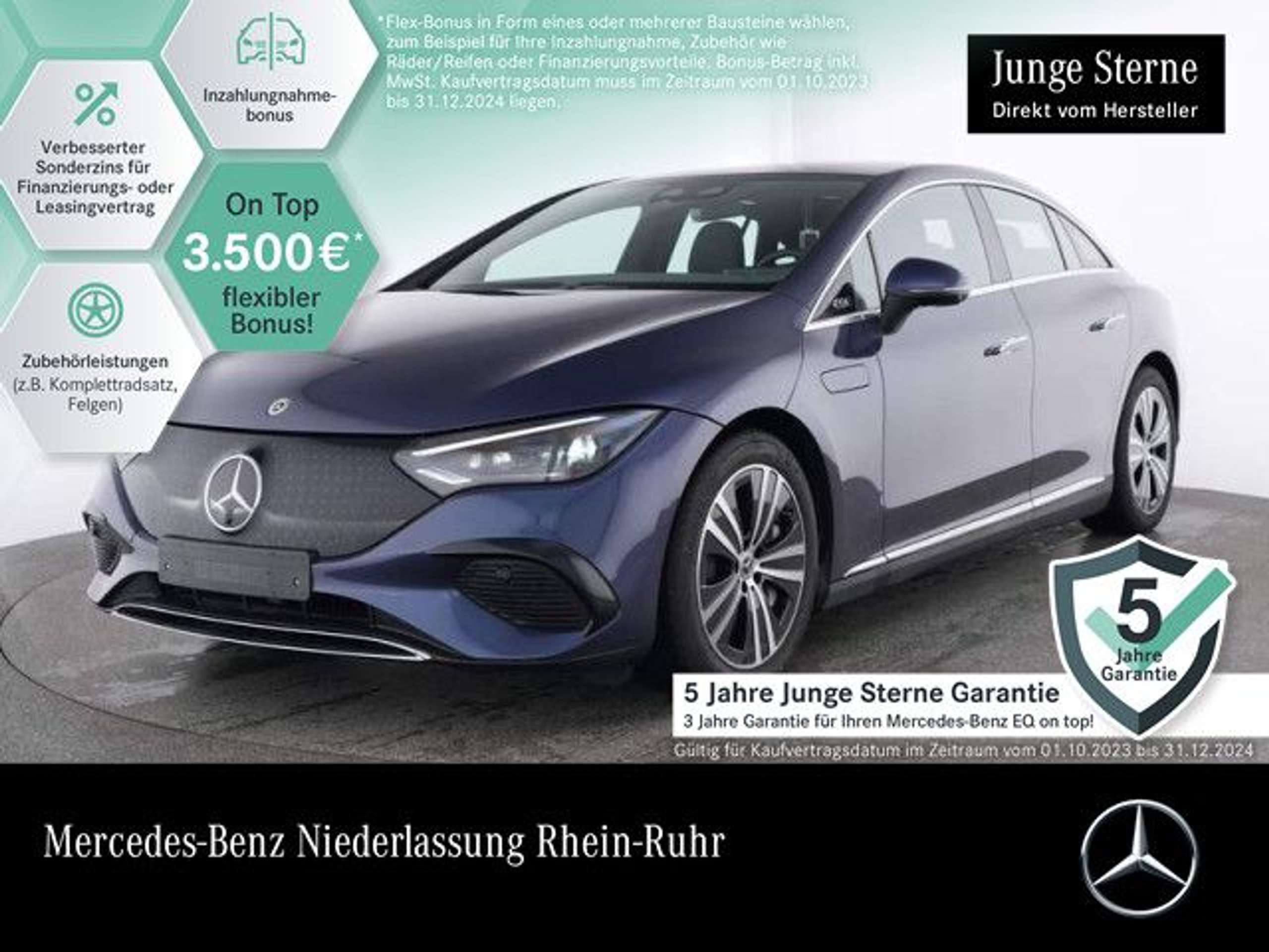 Mercedes-Benz EQE 300 2023