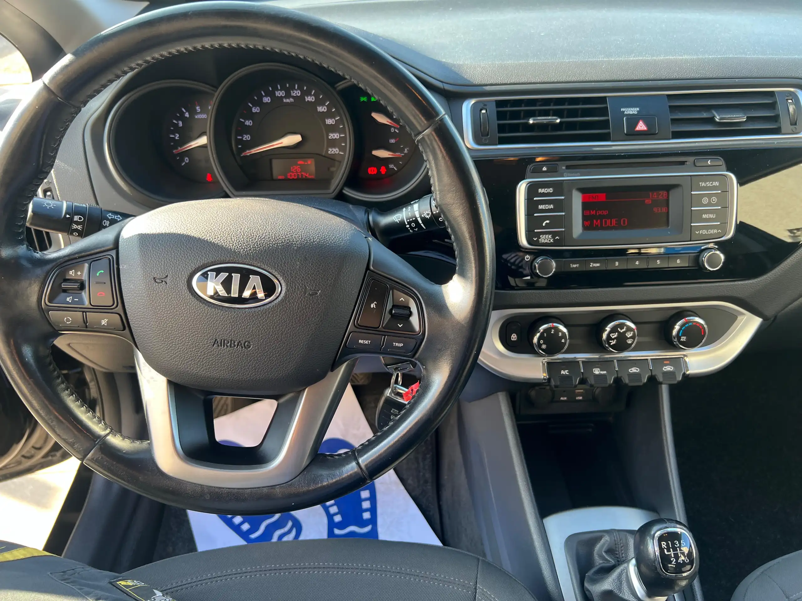 Kia - Rio