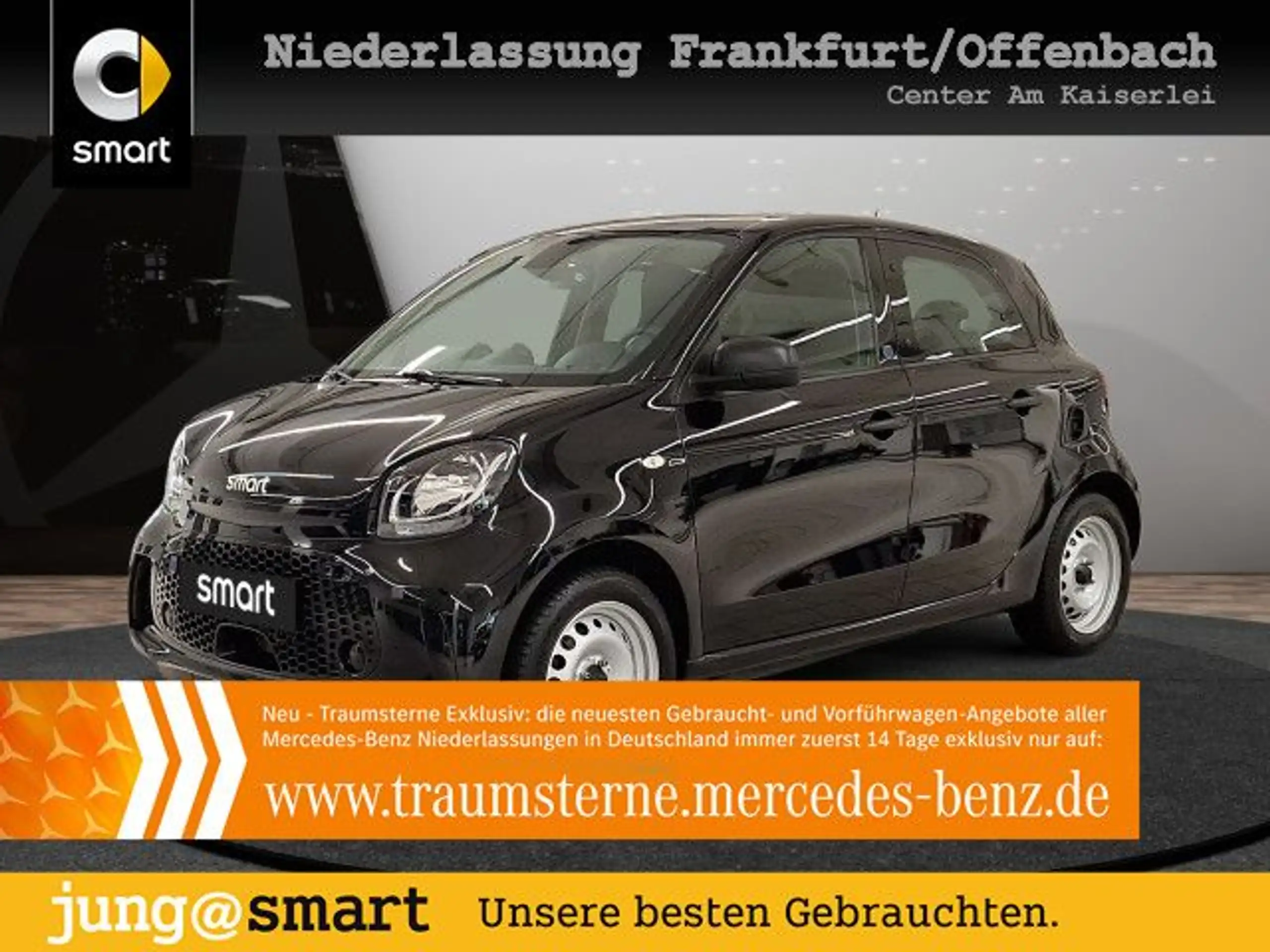 smart - forFour