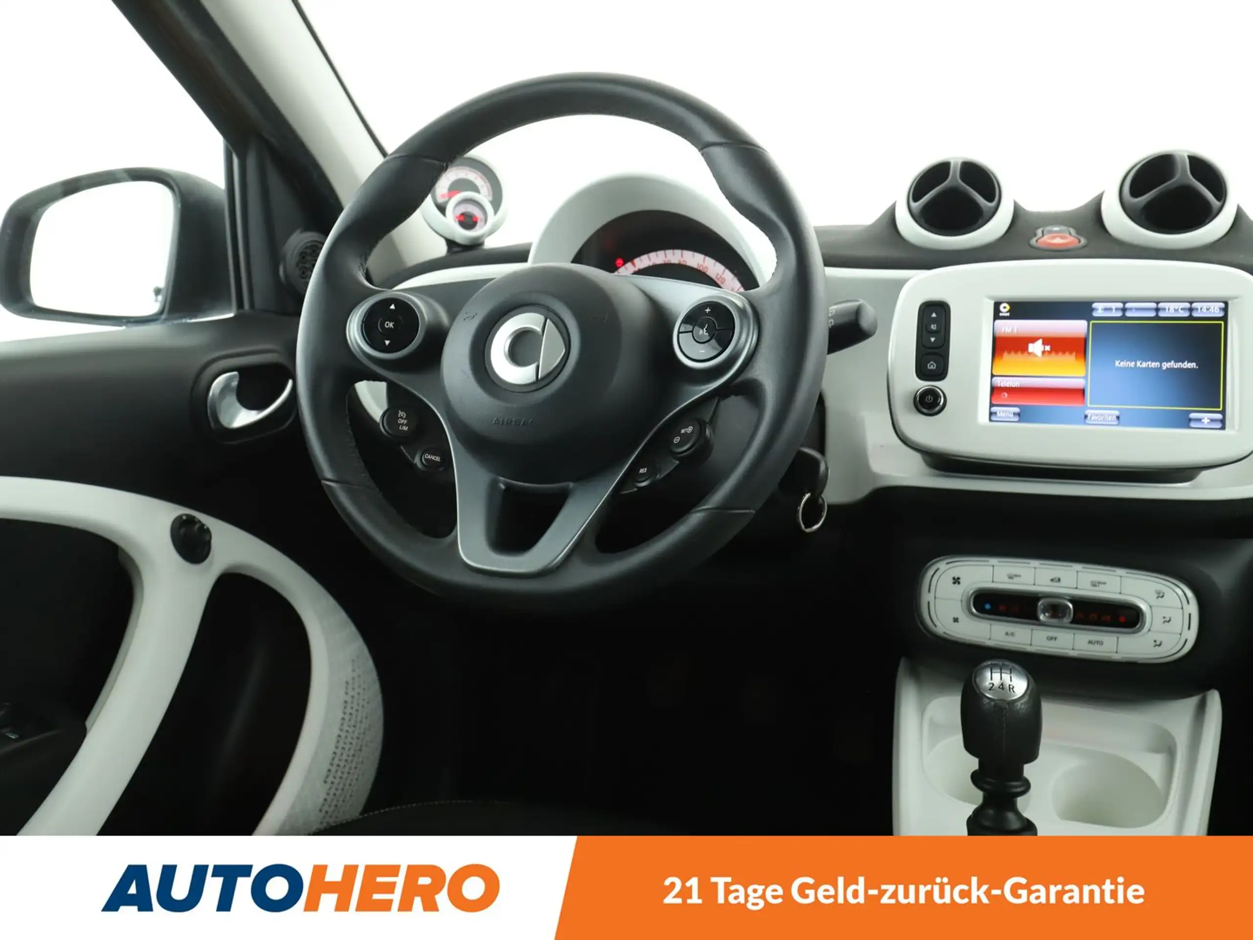 smart - forFour