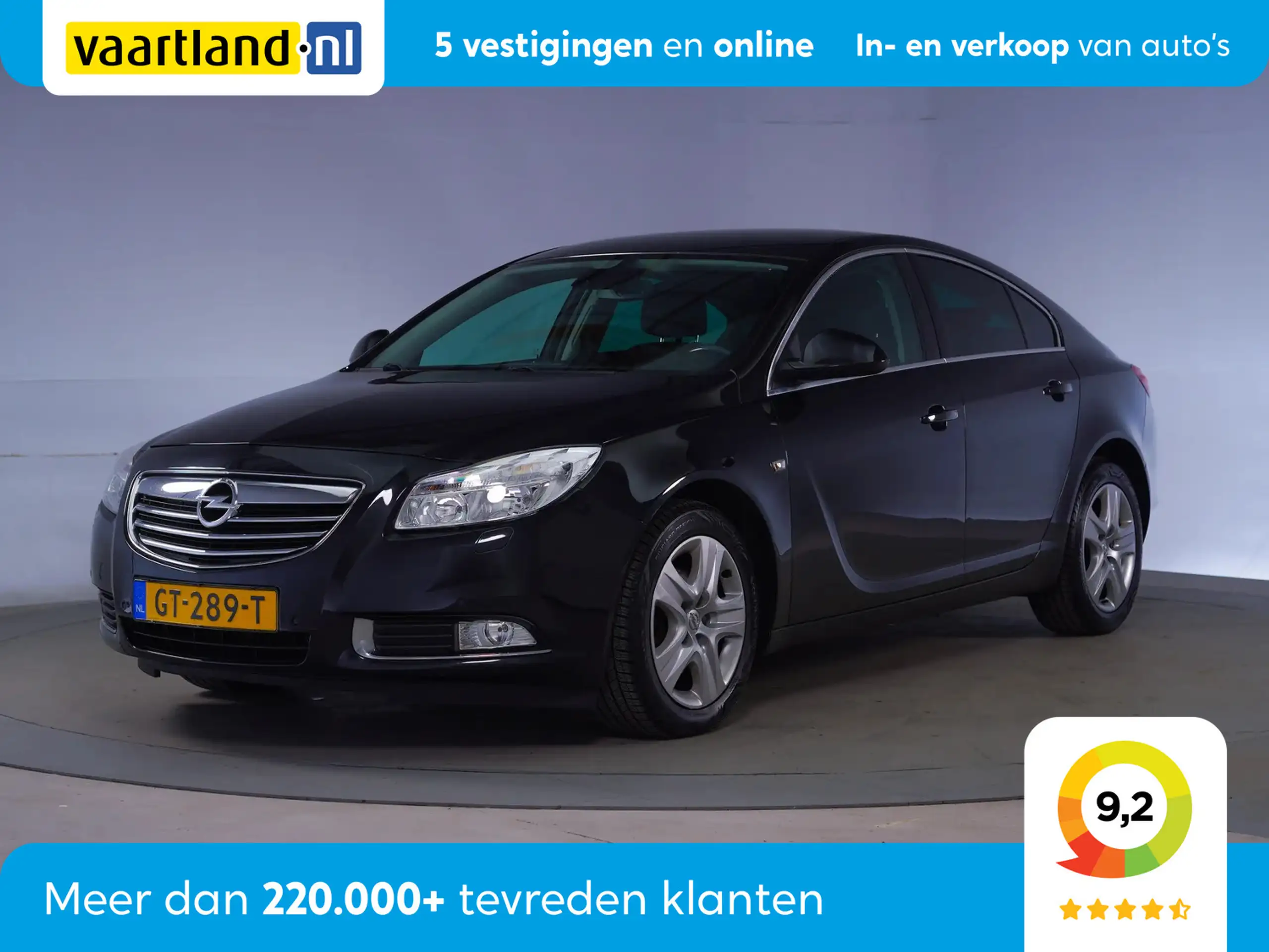 Opel - Insignia