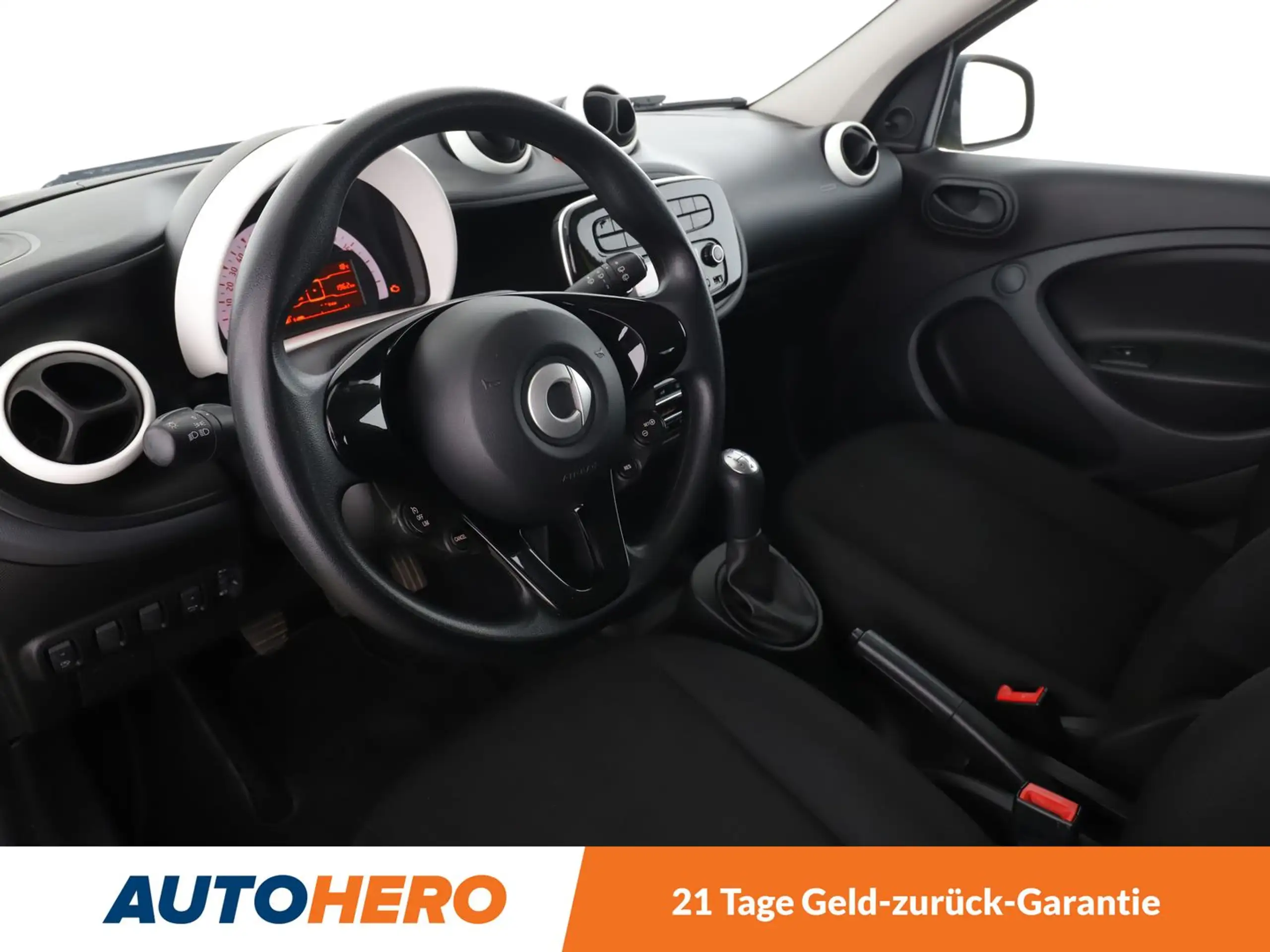 smart - forFour