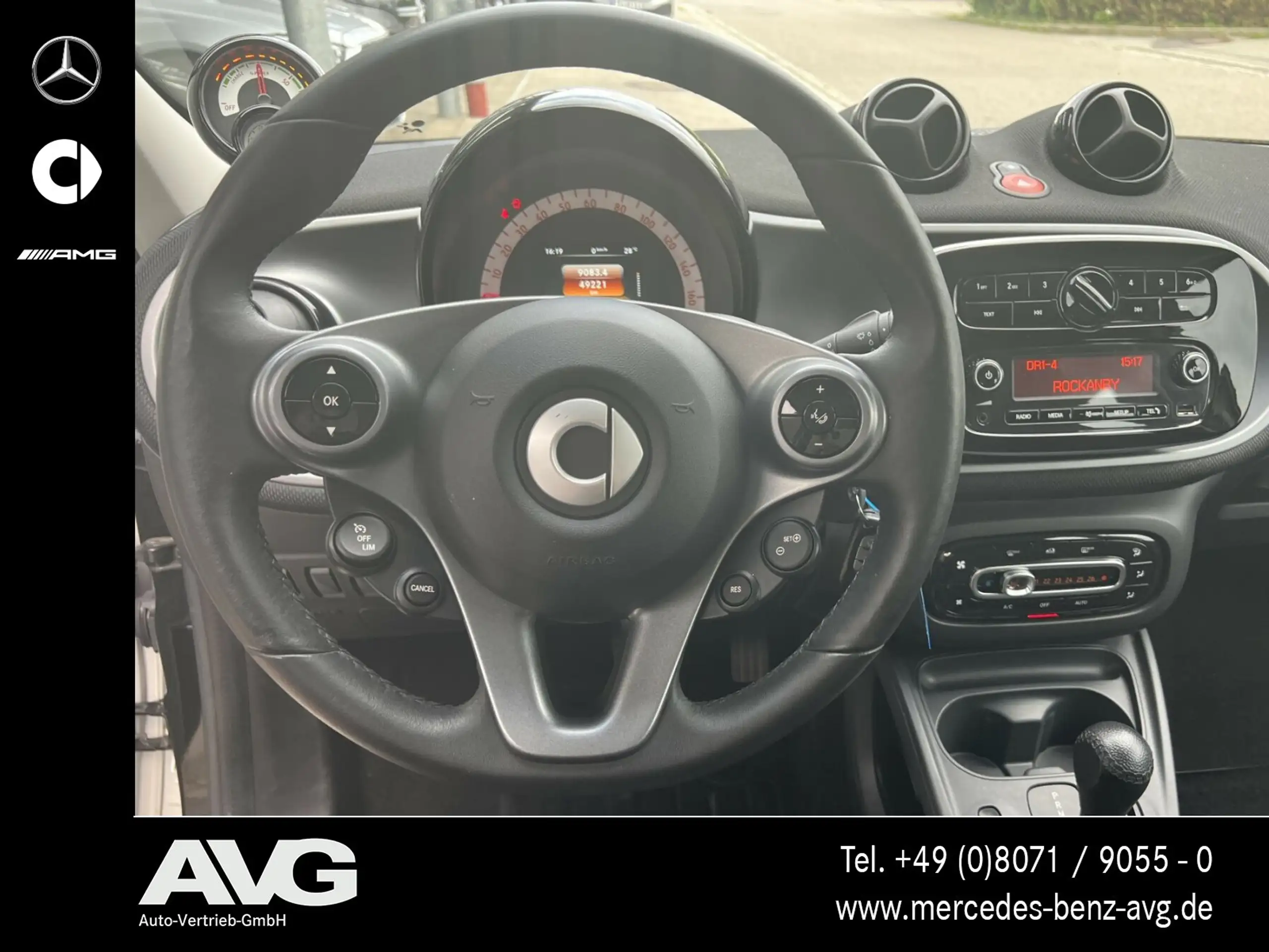 smart - forFour