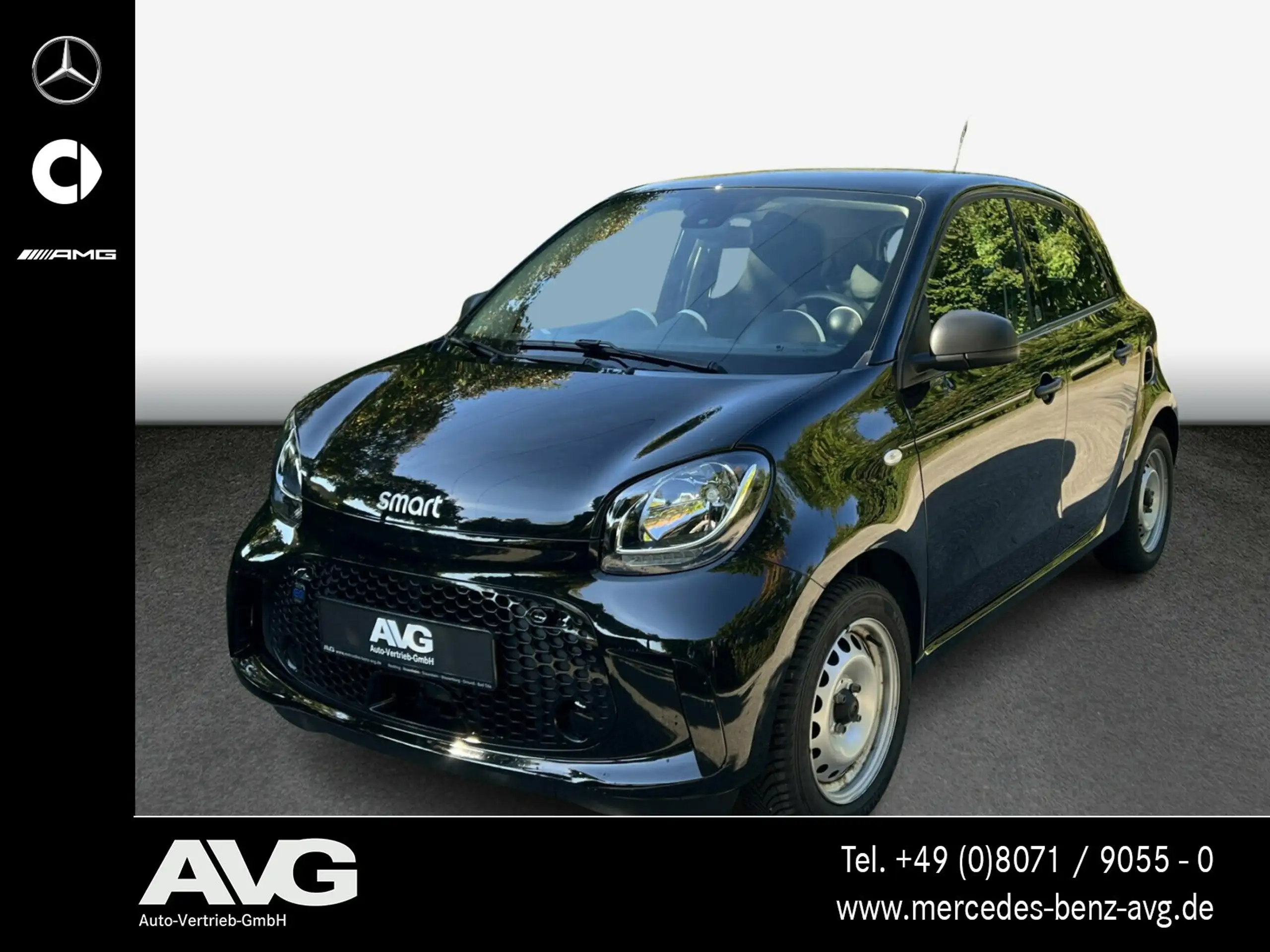 smart - forFour