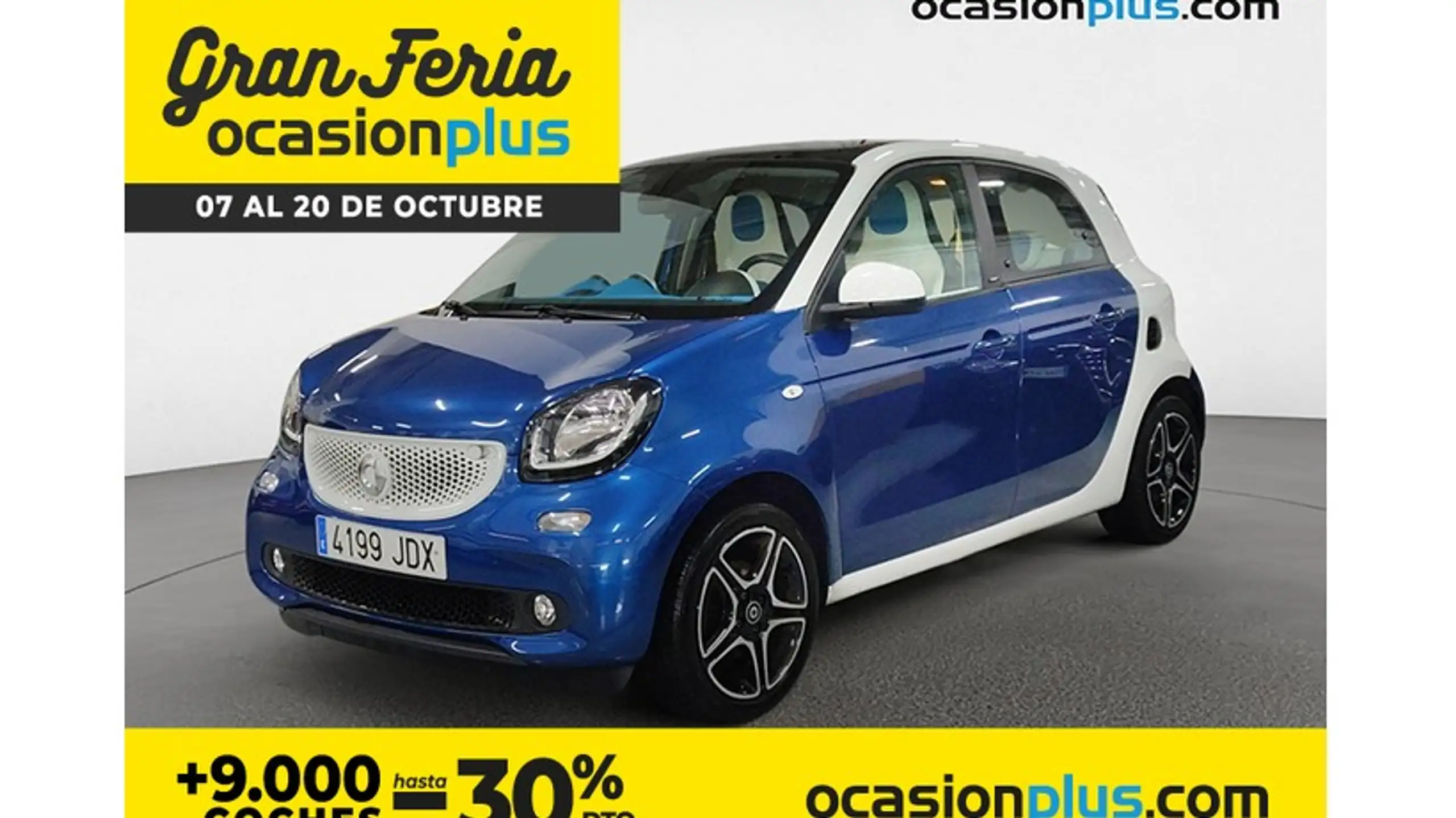 smart - forFour