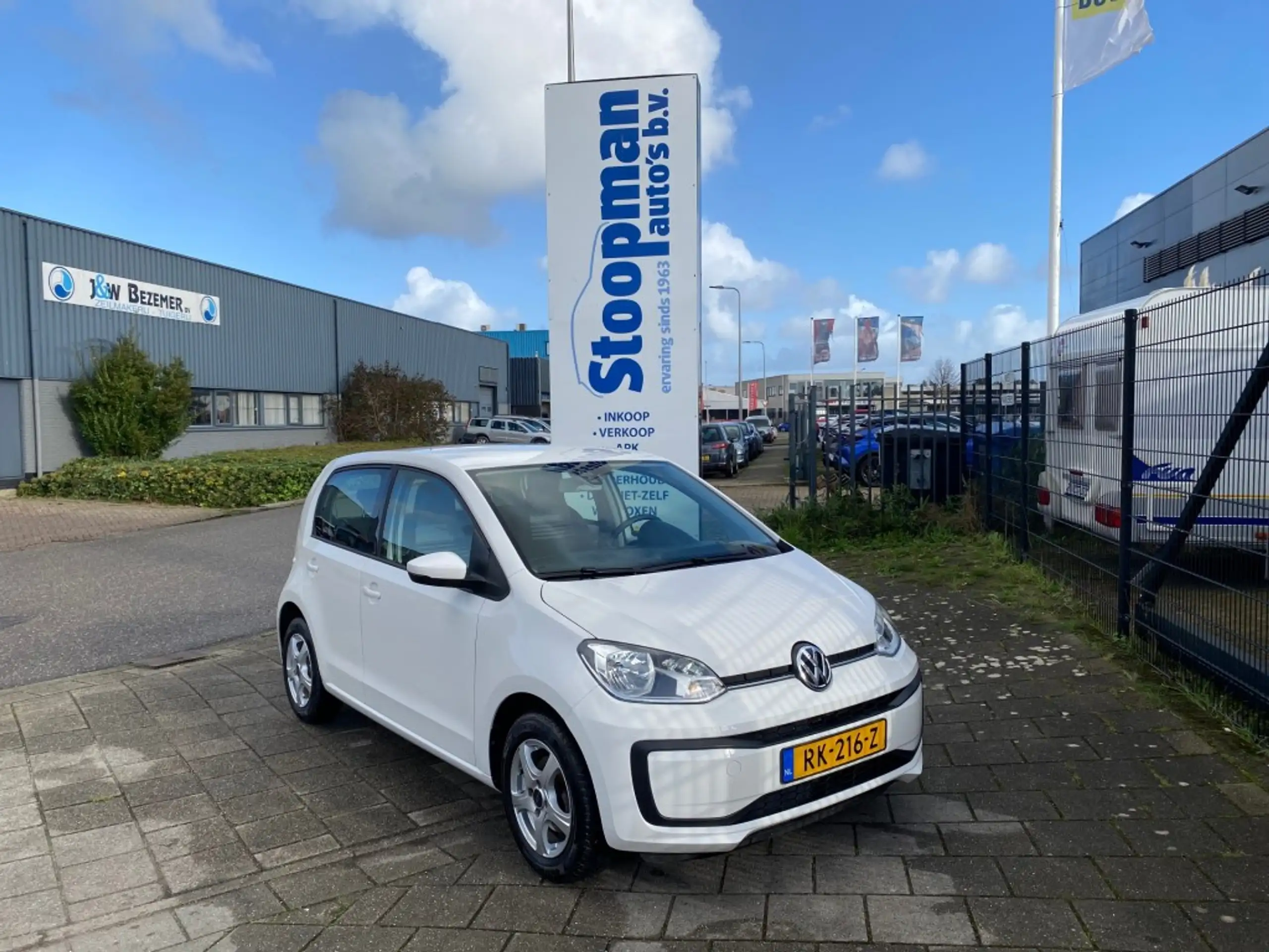 Volkswagen - up!