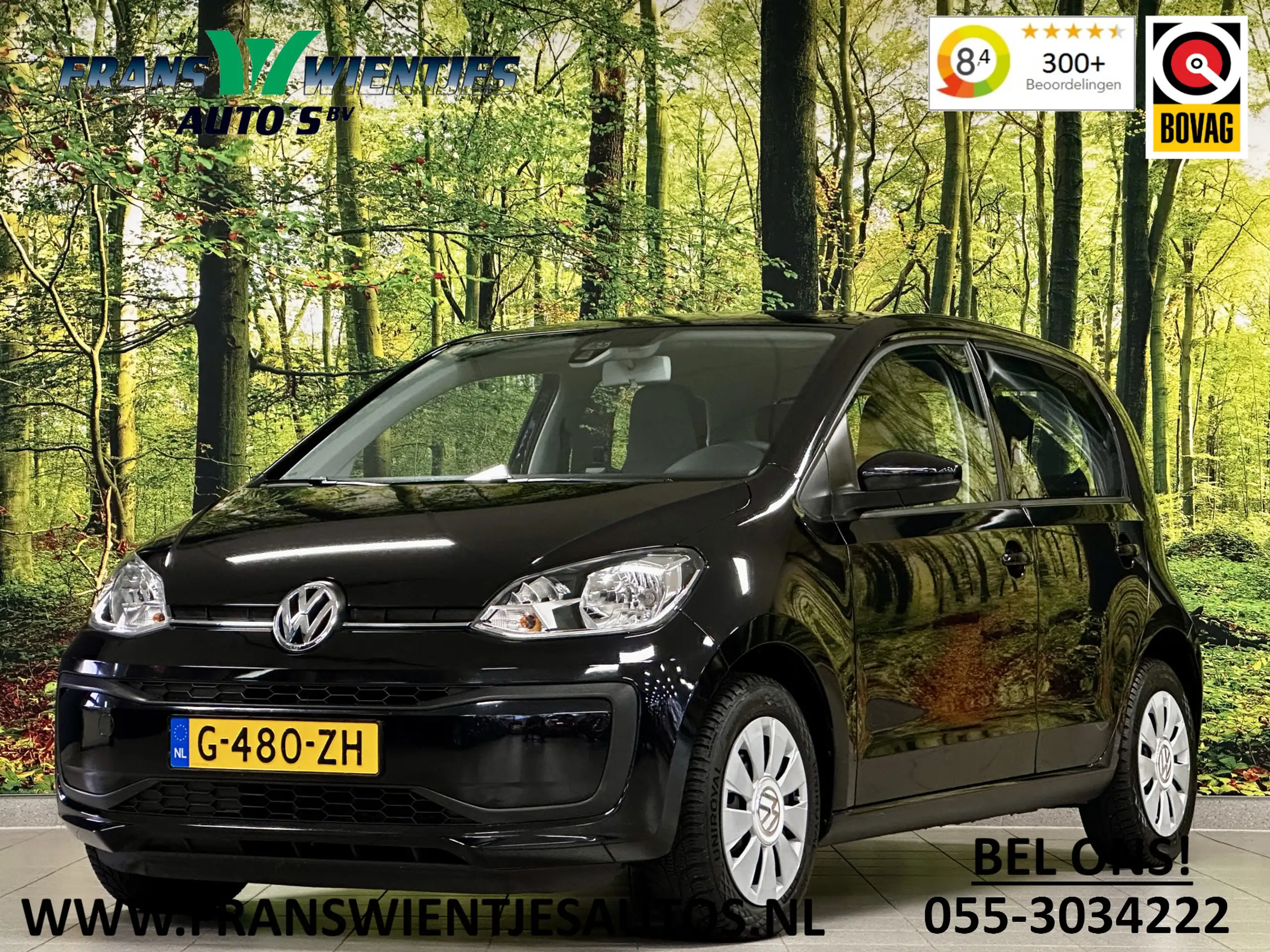 Volkswagen - up!