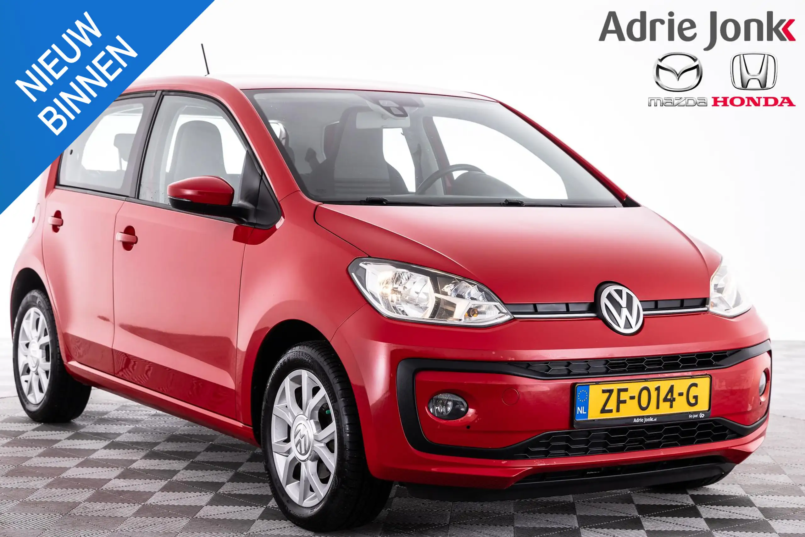 Volkswagen - up!