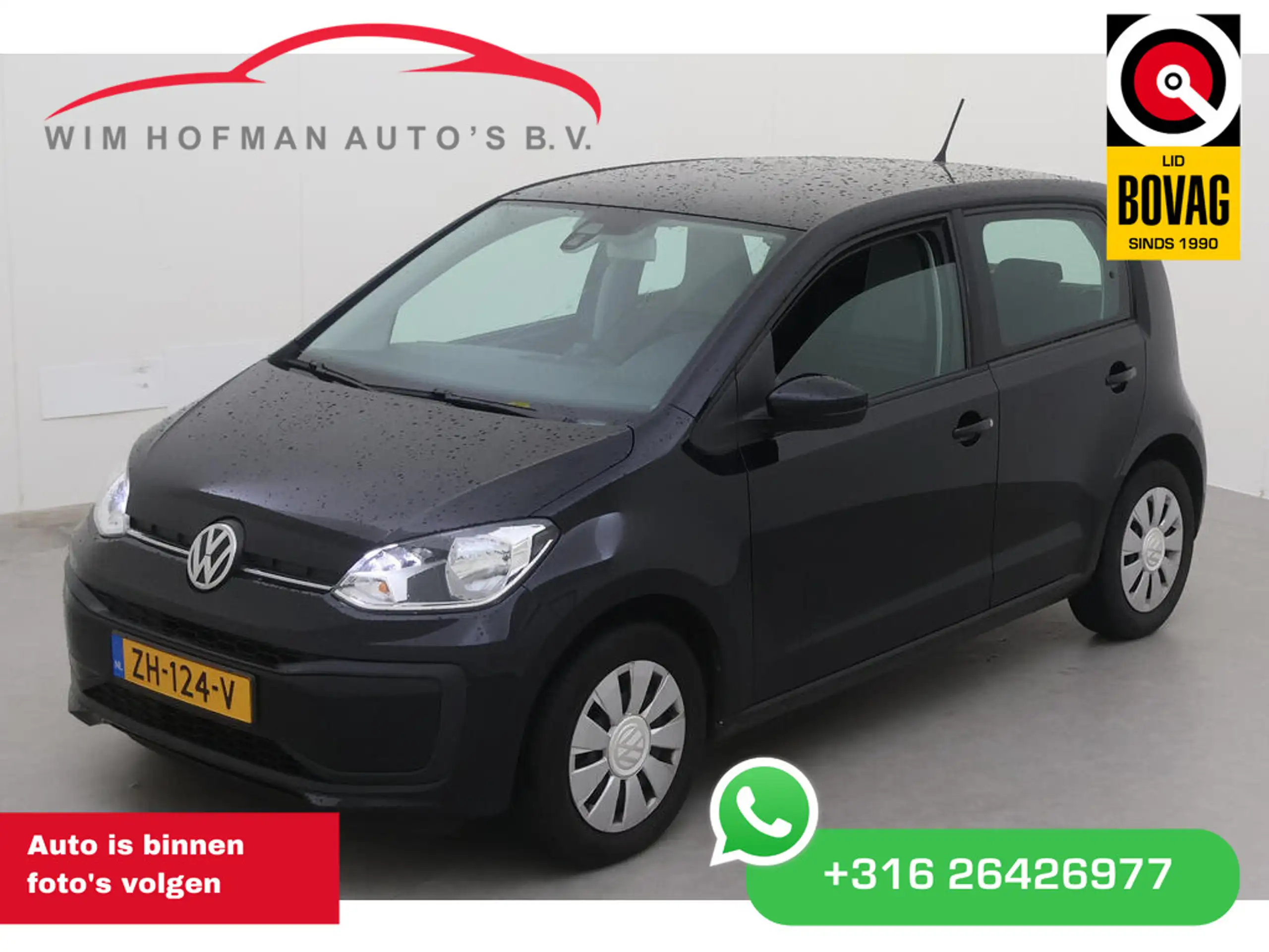 Volkswagen - up!