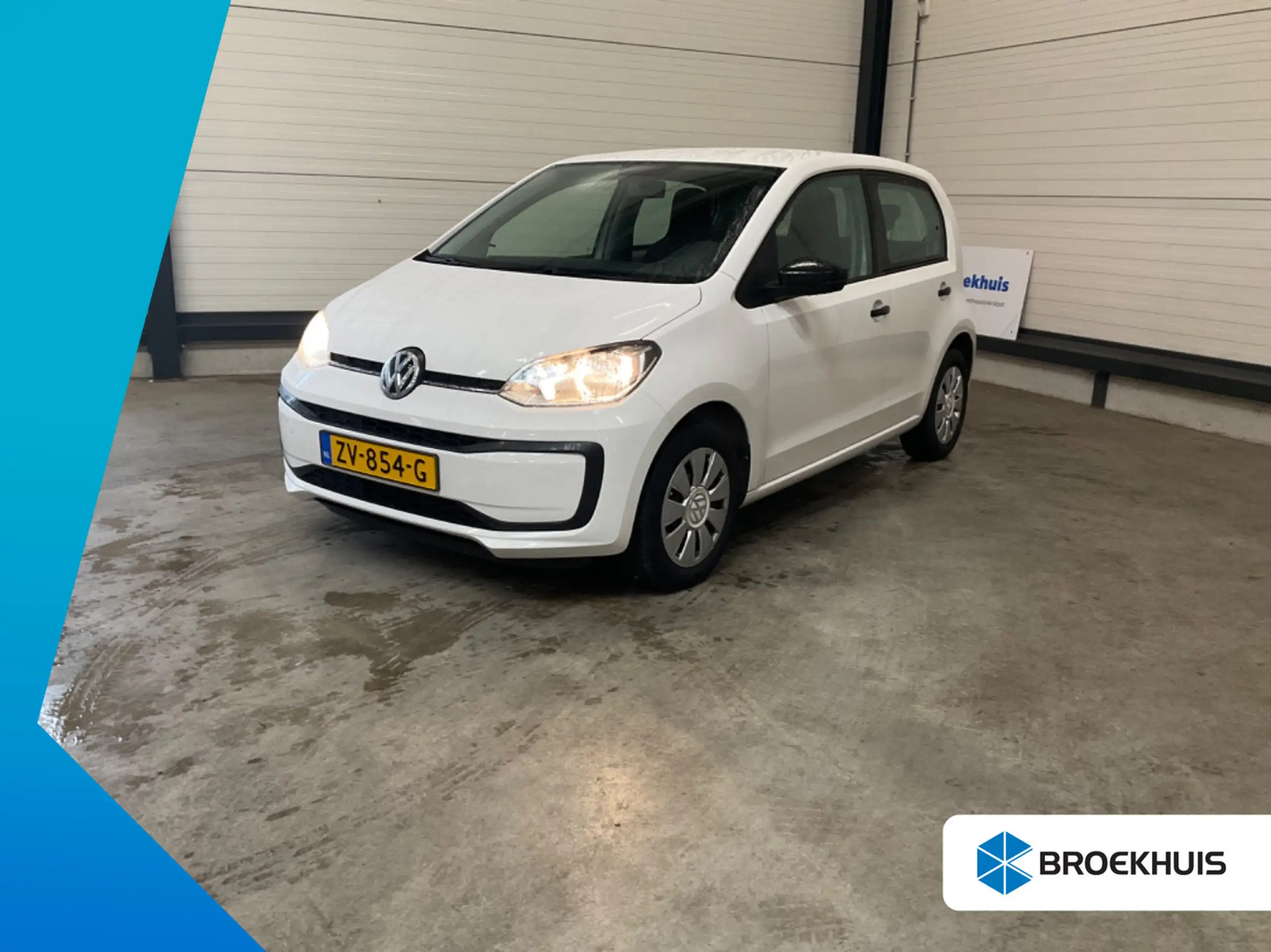 Volkswagen - up!