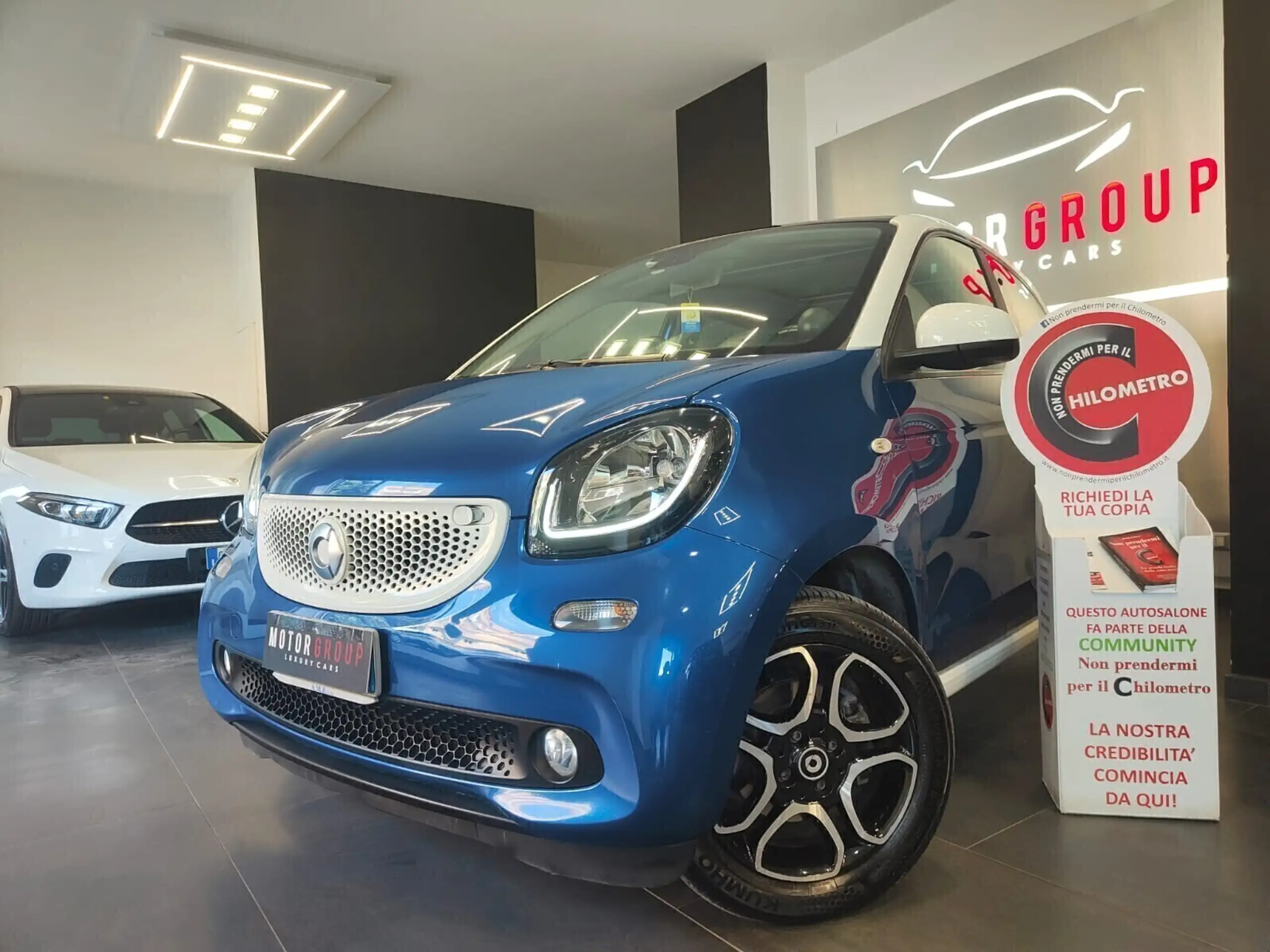 smart - forFour