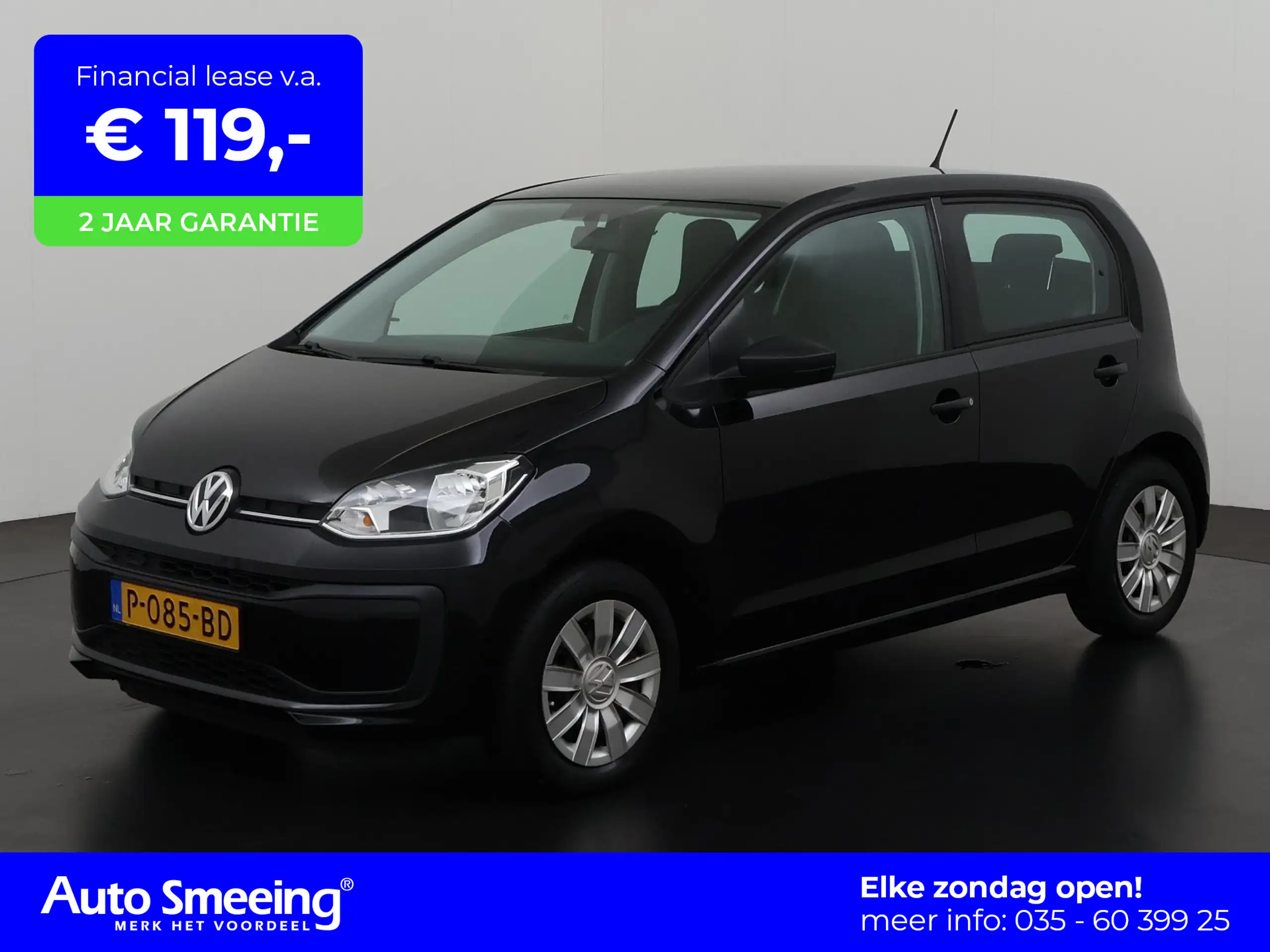 Volkswagen - up!