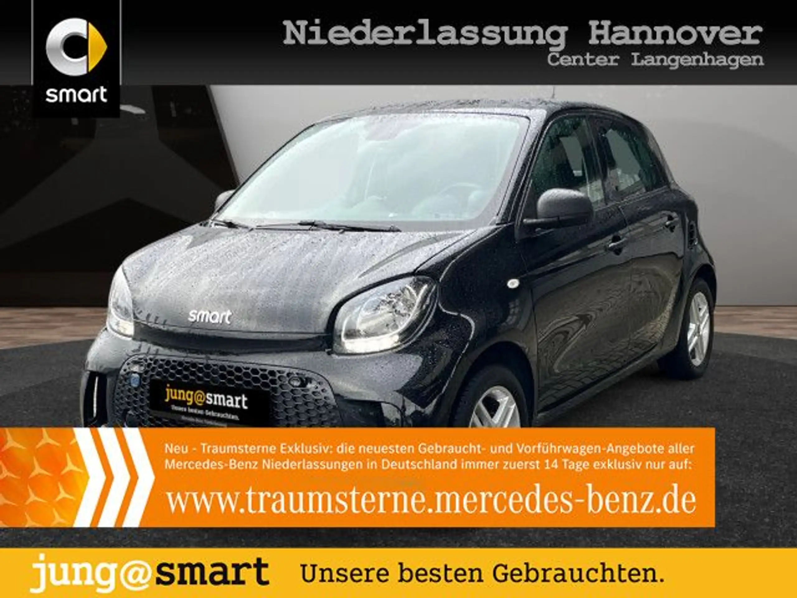 smart - forFour