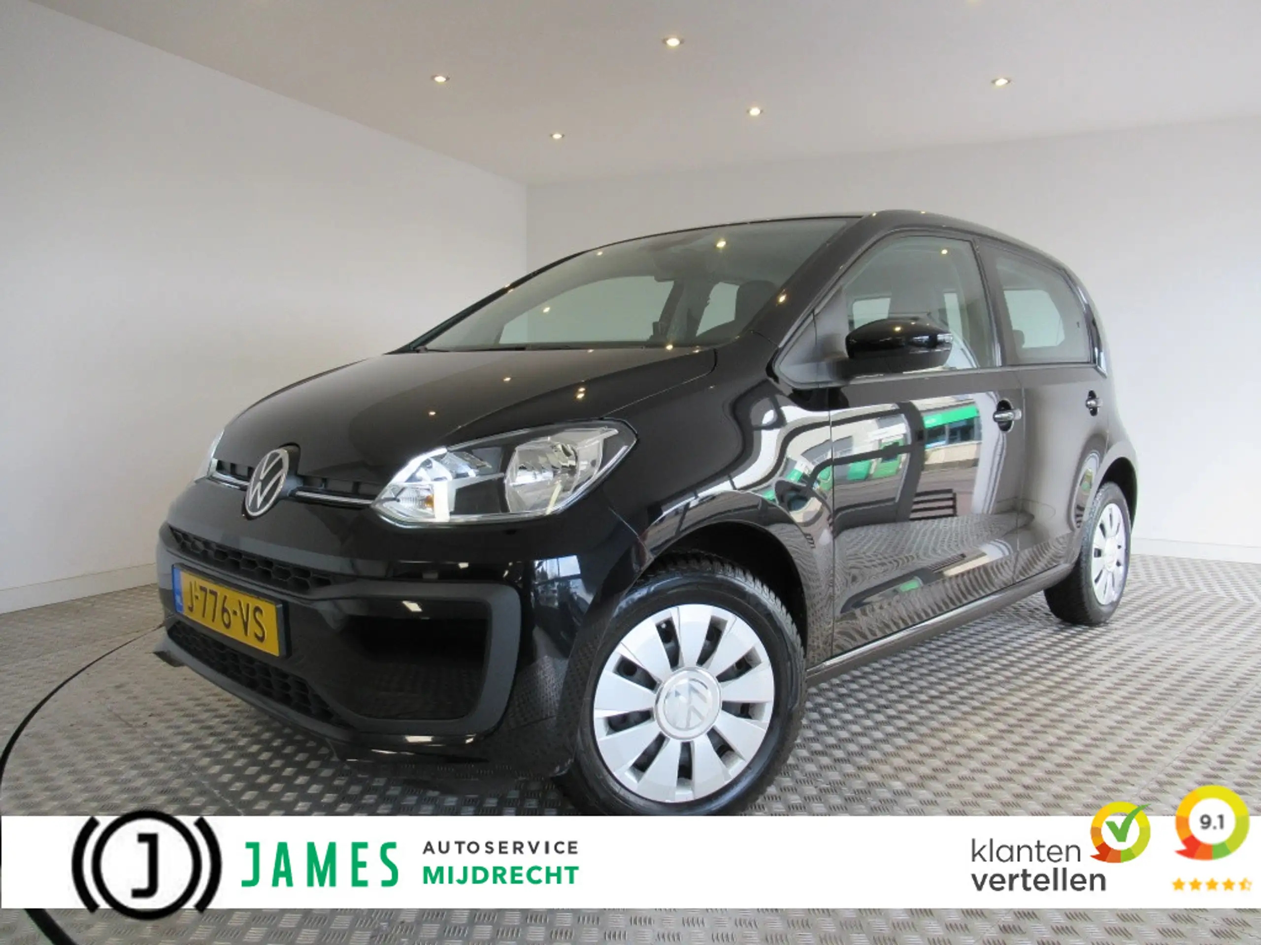 Volkswagen - up!