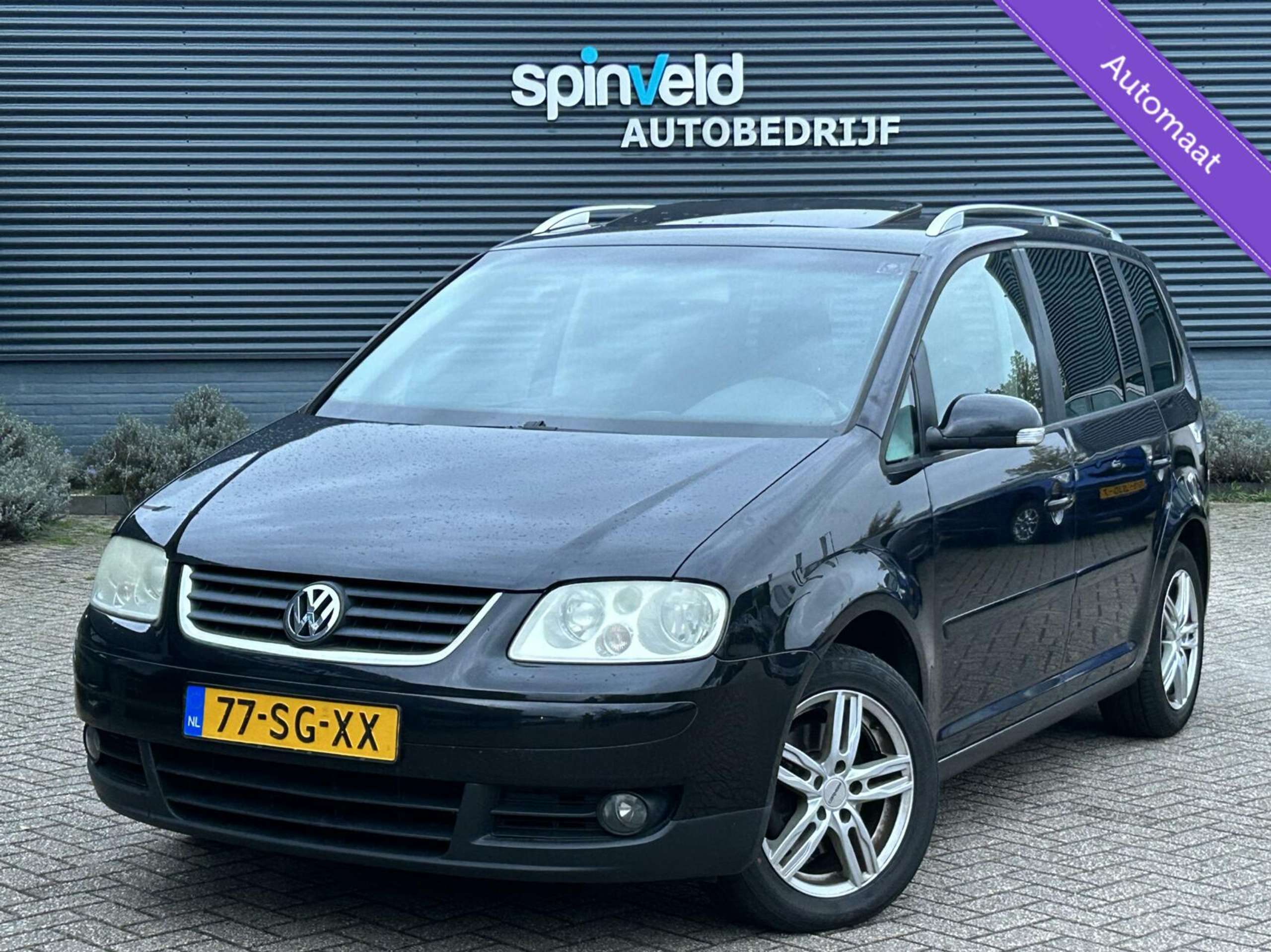 Volkswagen - Touran