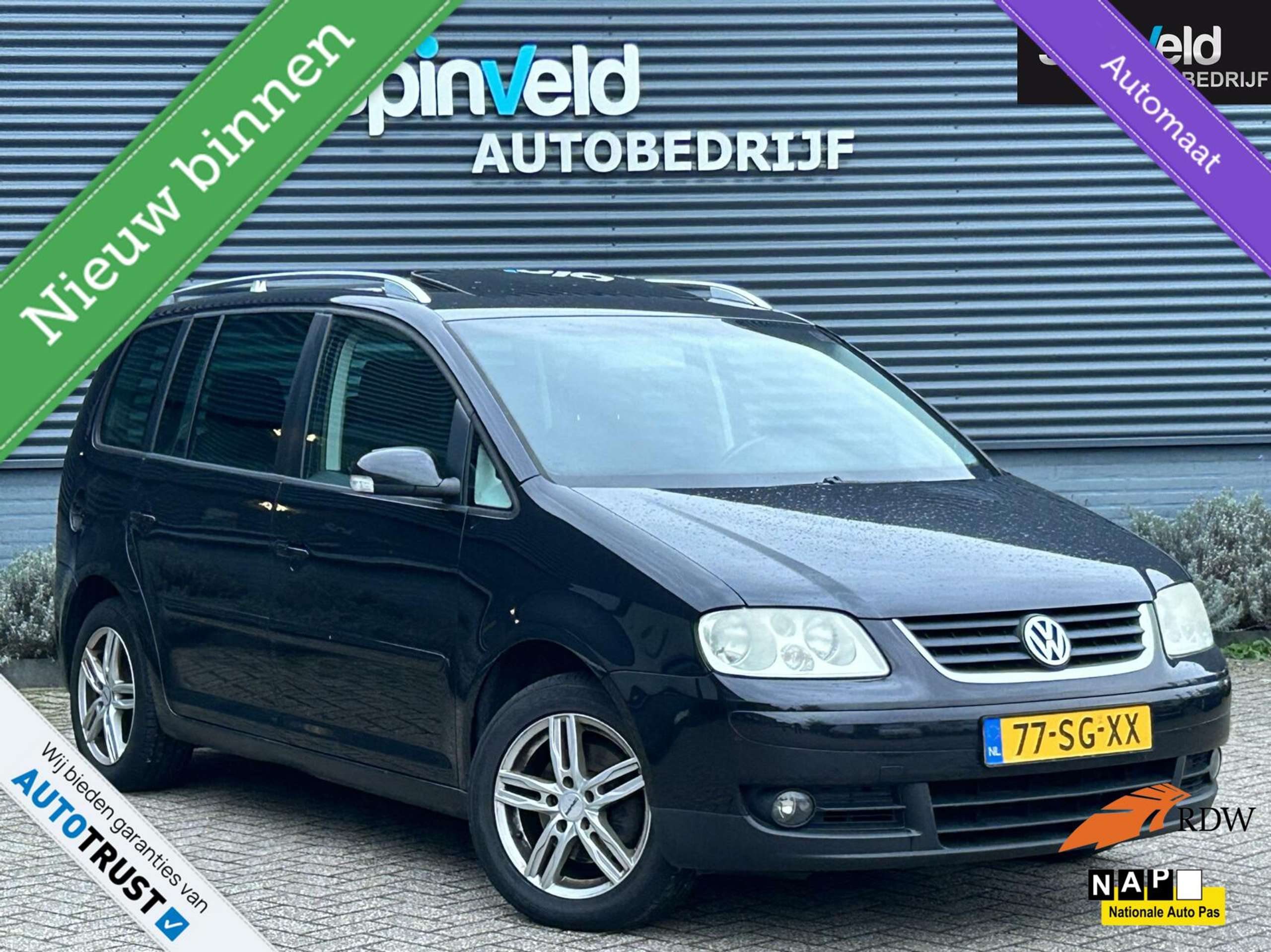 Volkswagen - Touran