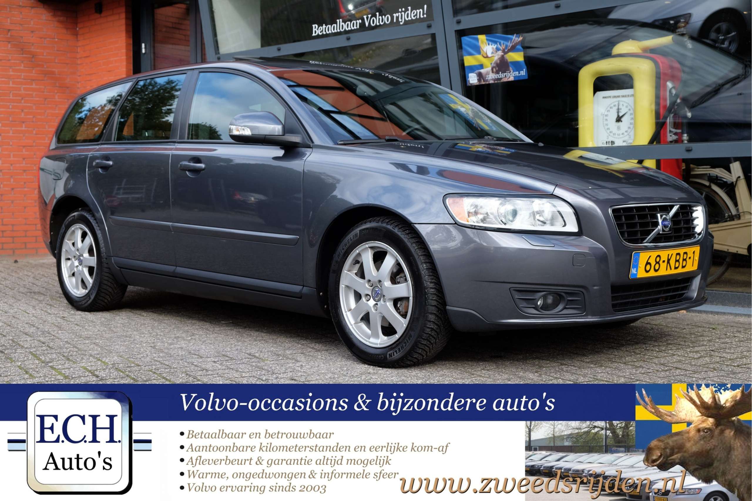 Volvo - V50