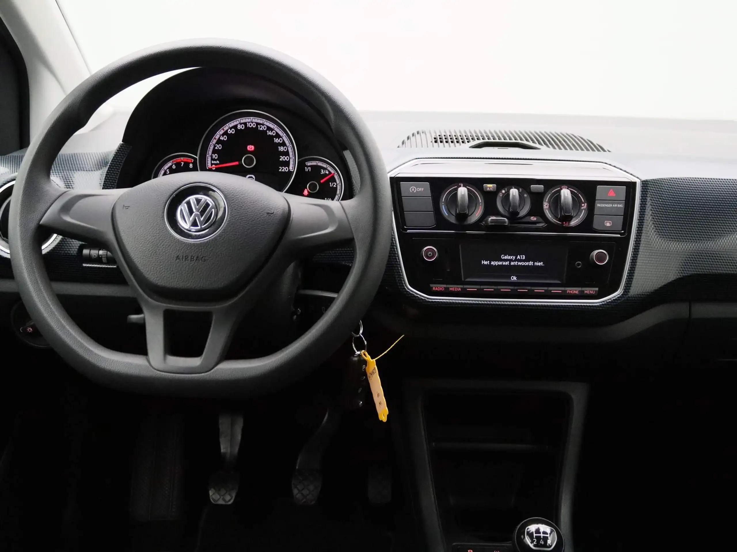 Volkswagen - up!