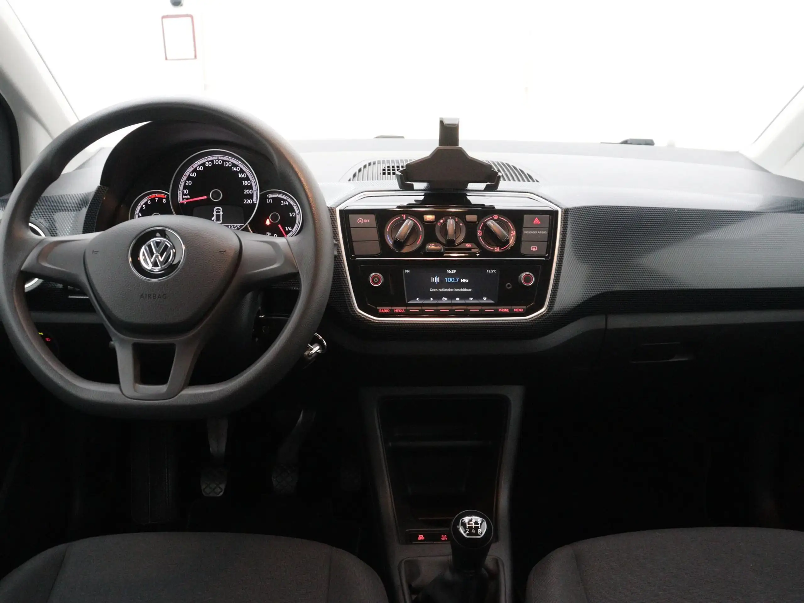 Volkswagen - up!