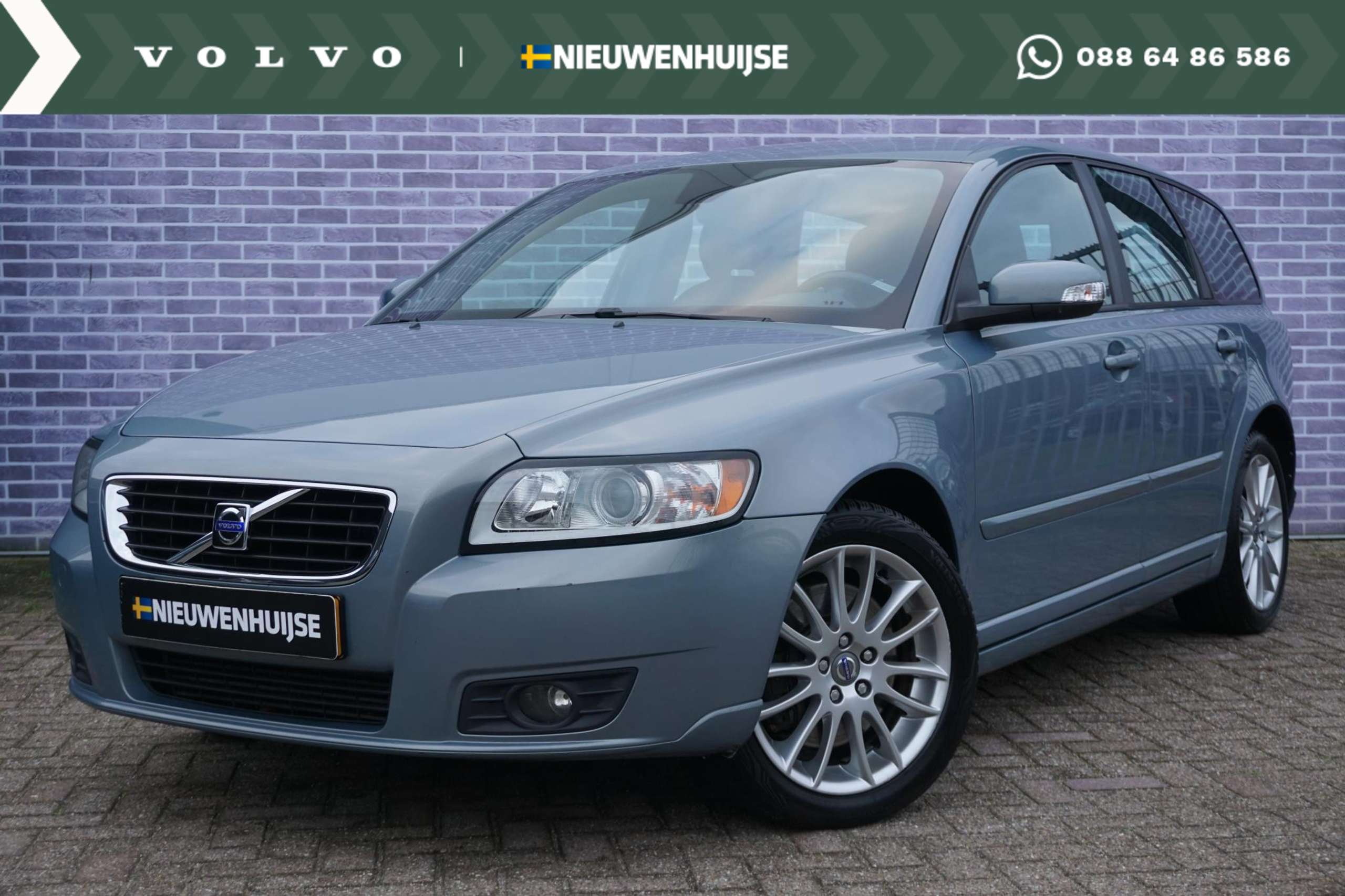 Volvo - V50