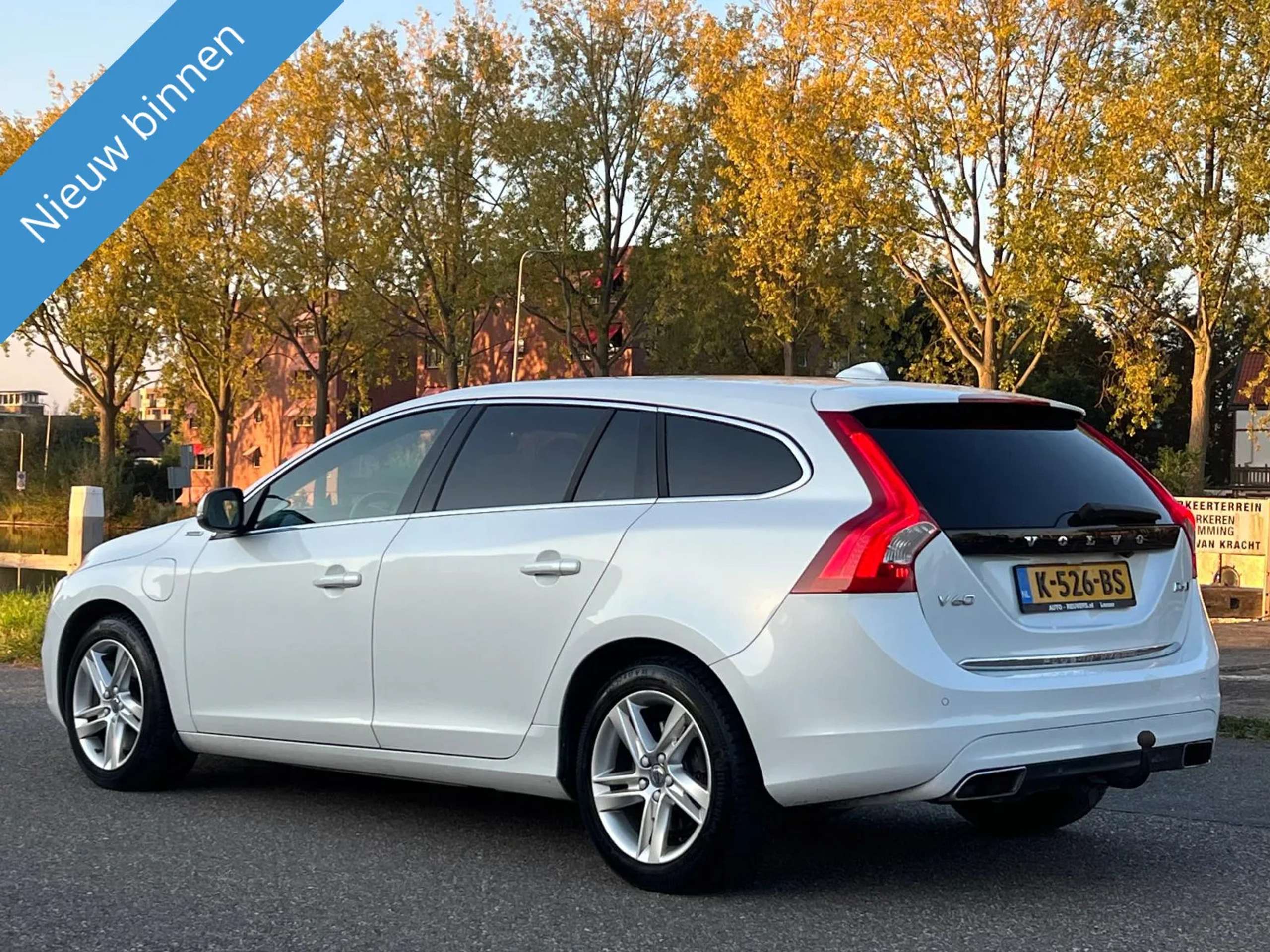 Volvo - V60