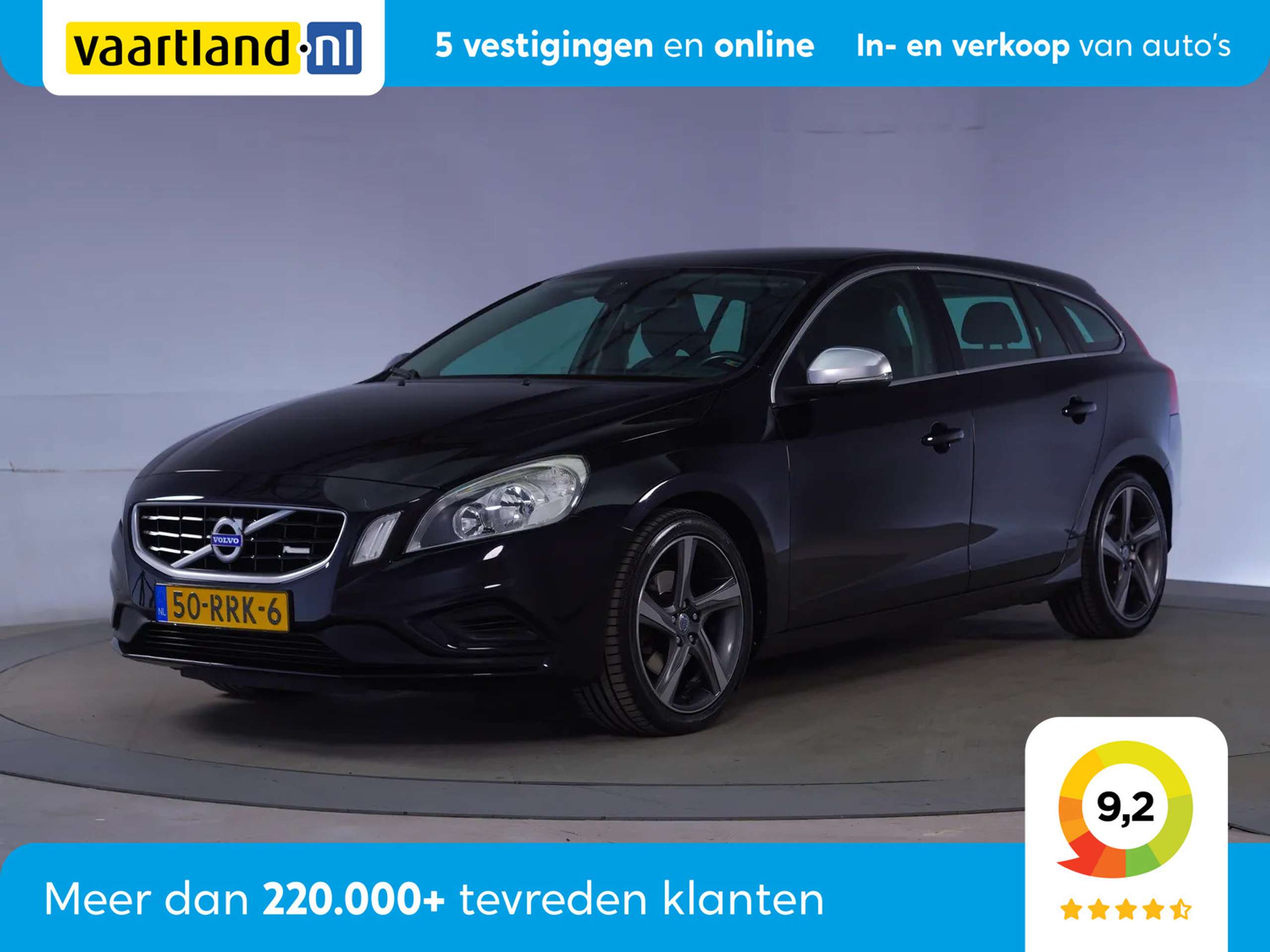 Volvo - V60