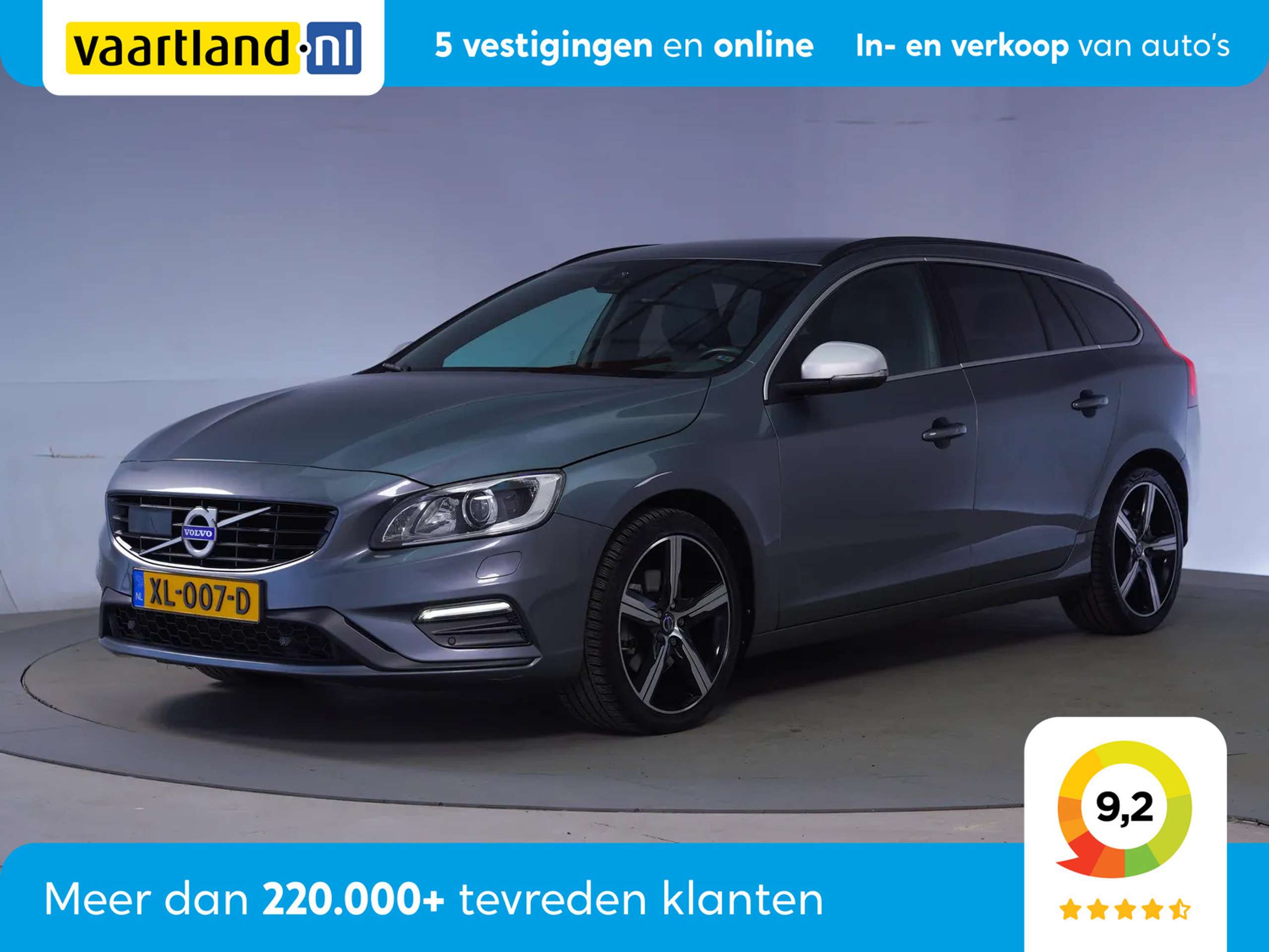 Volvo - V60