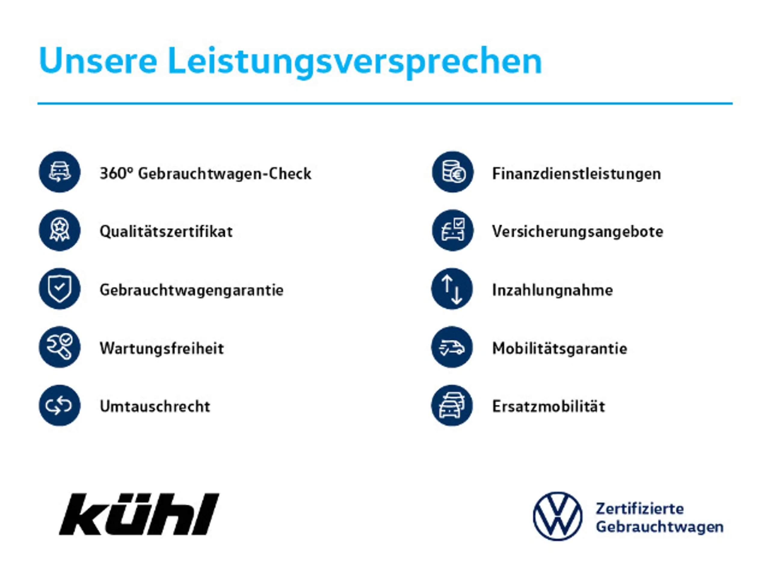 Volkswagen - up!