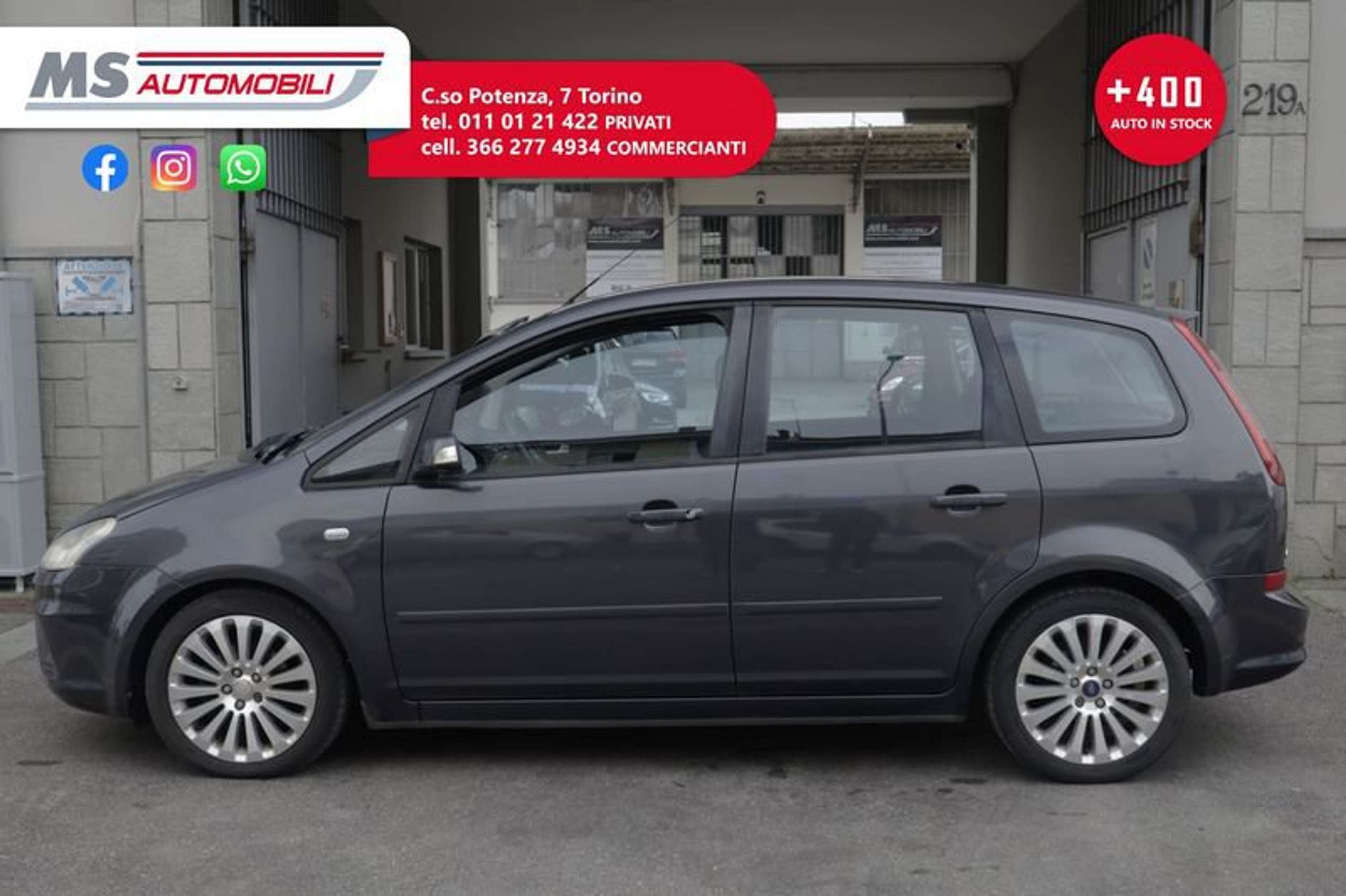 Ford - C-Max