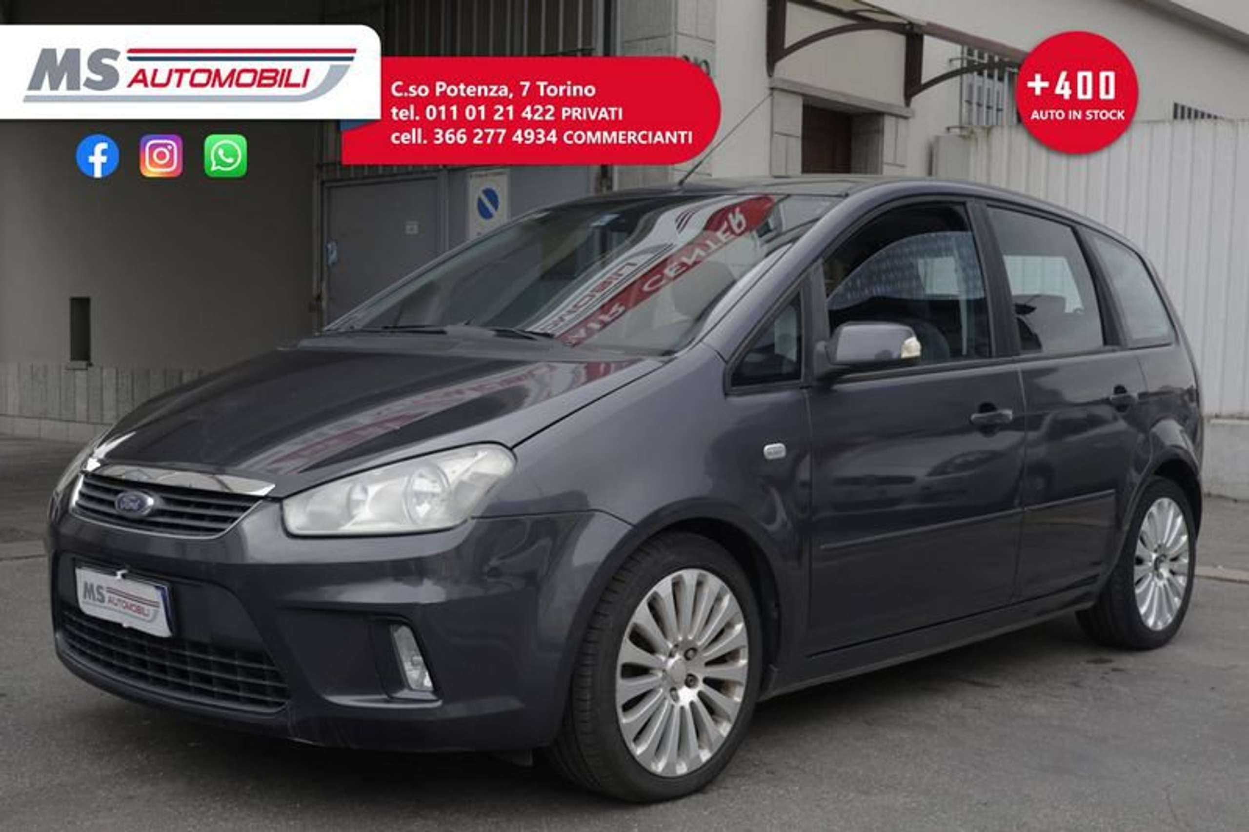 Ford - C-Max