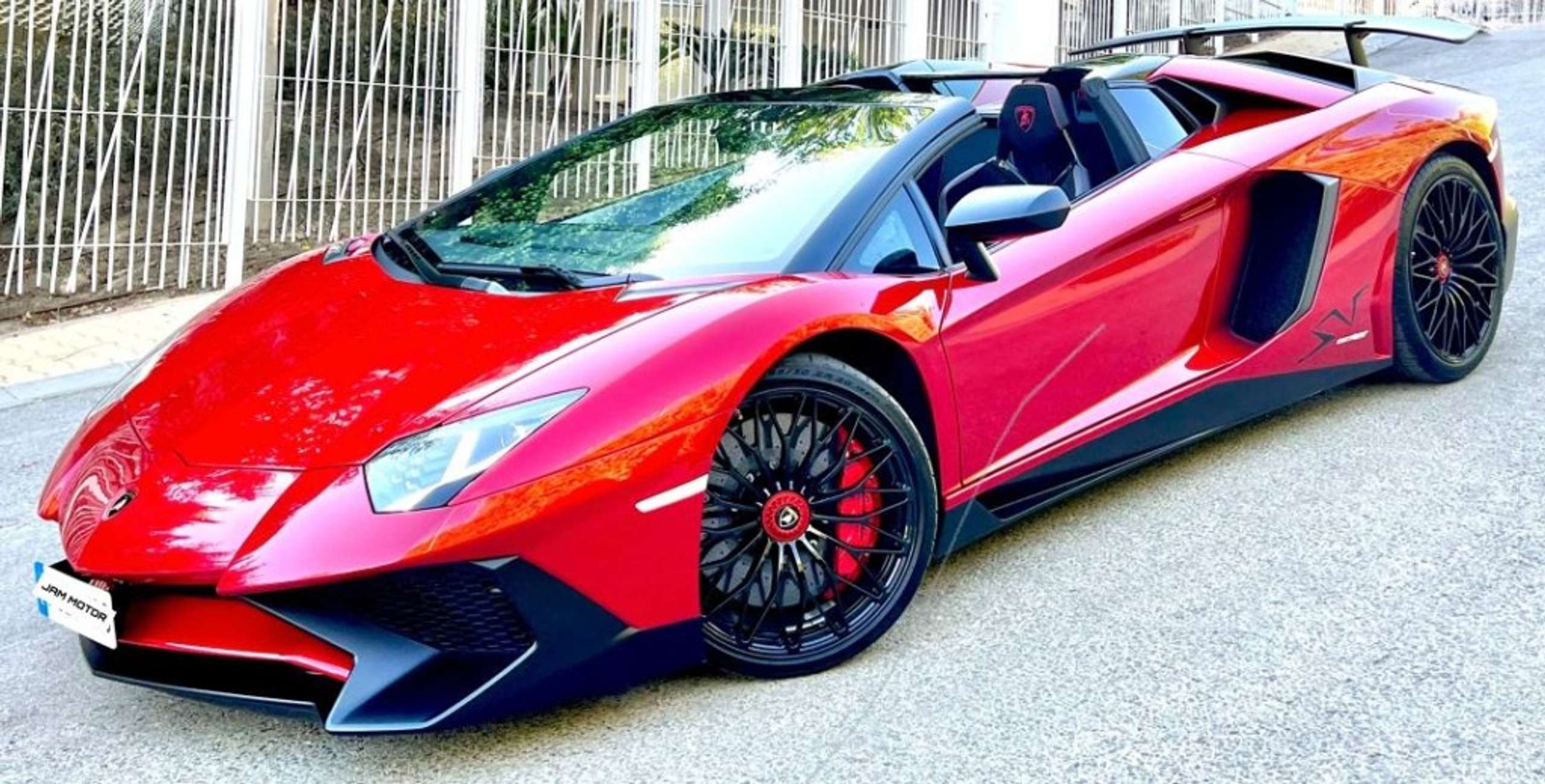 Lamborghini - Aventador