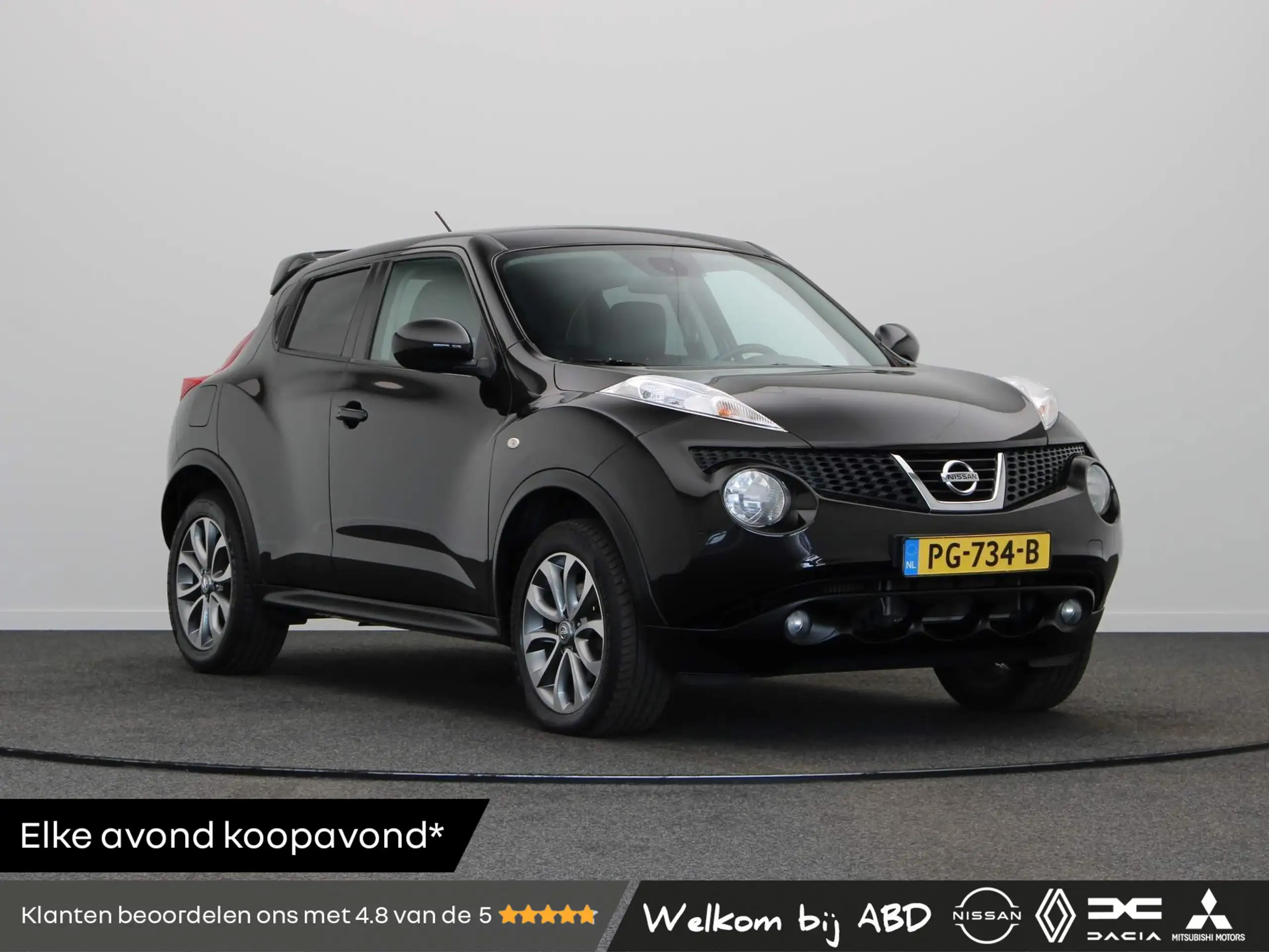 Nissan - Juke