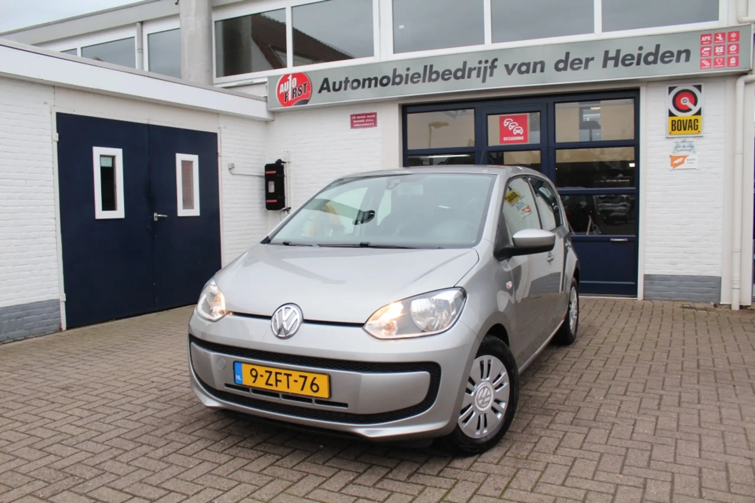 Volkswagen - up!