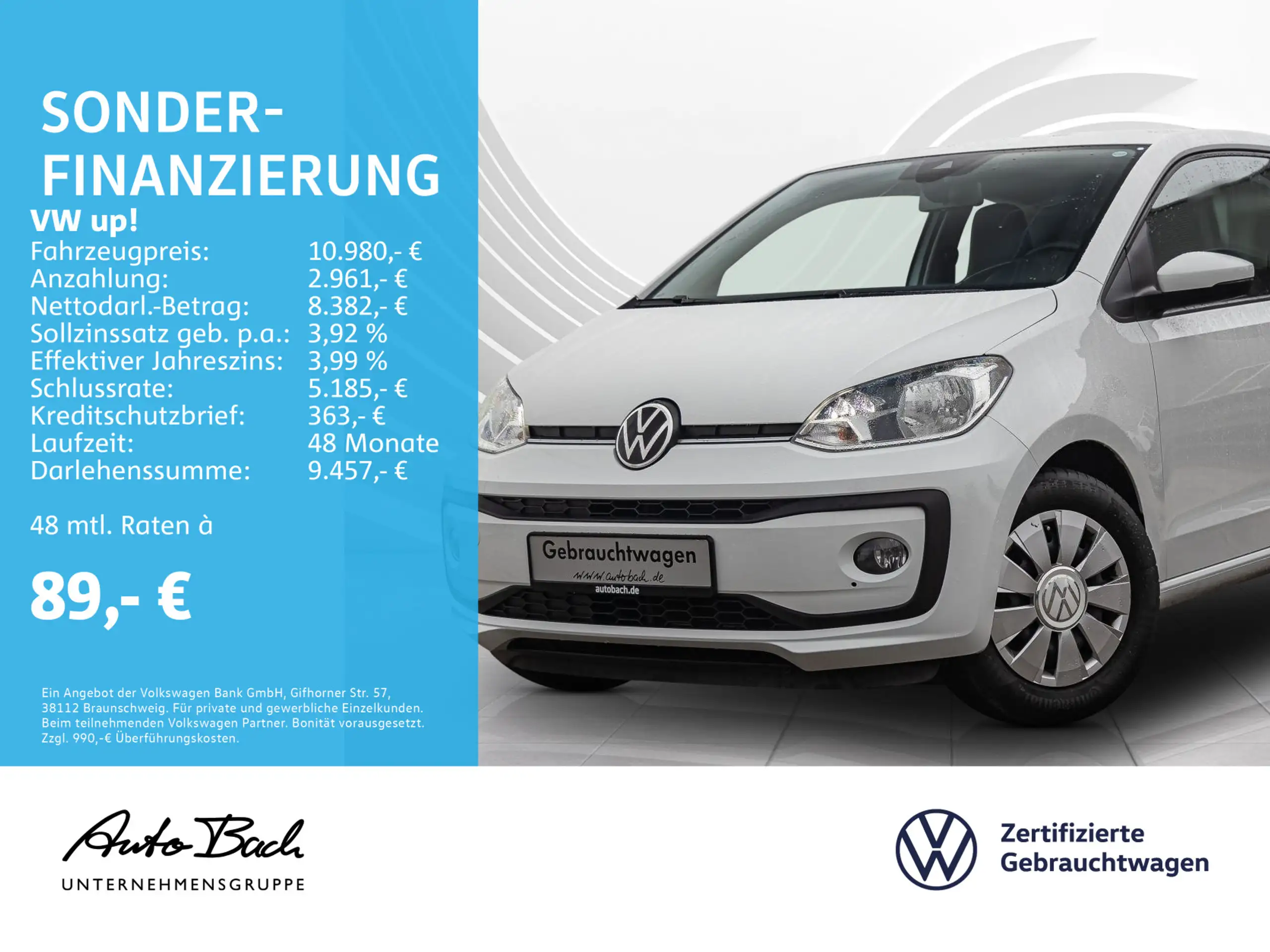 Volkswagen - up!