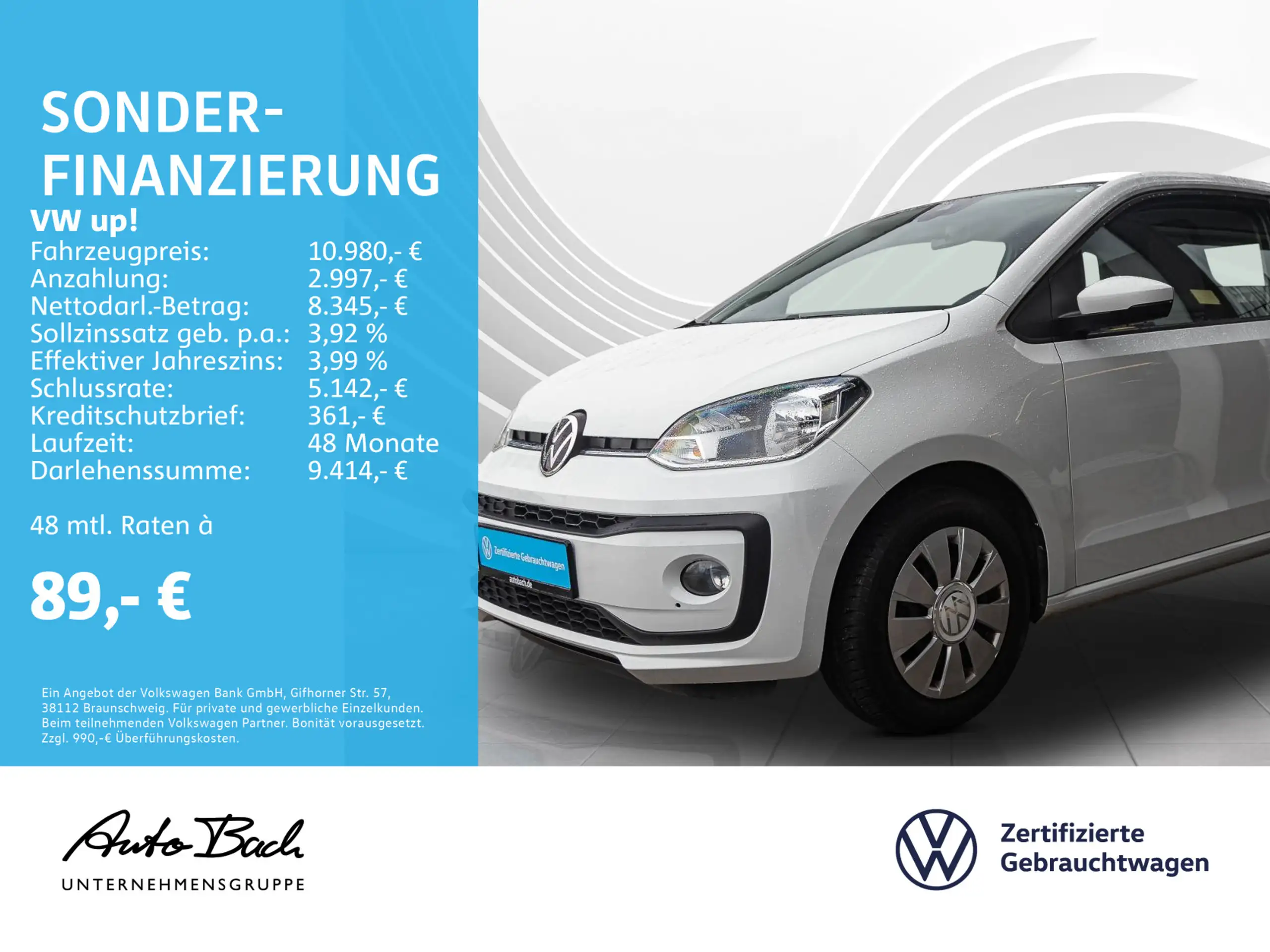 Volkswagen - up!