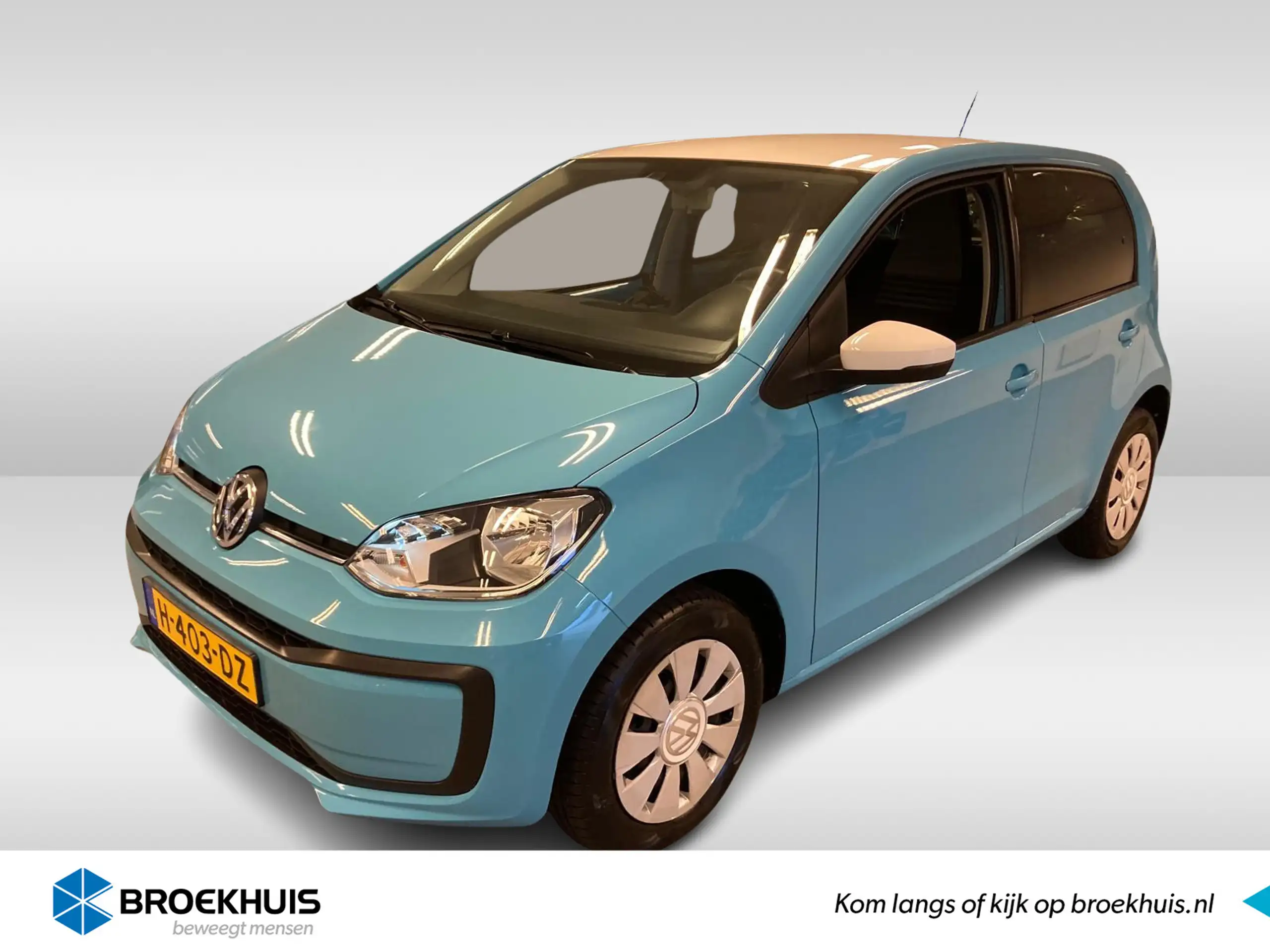 Volkswagen - up!