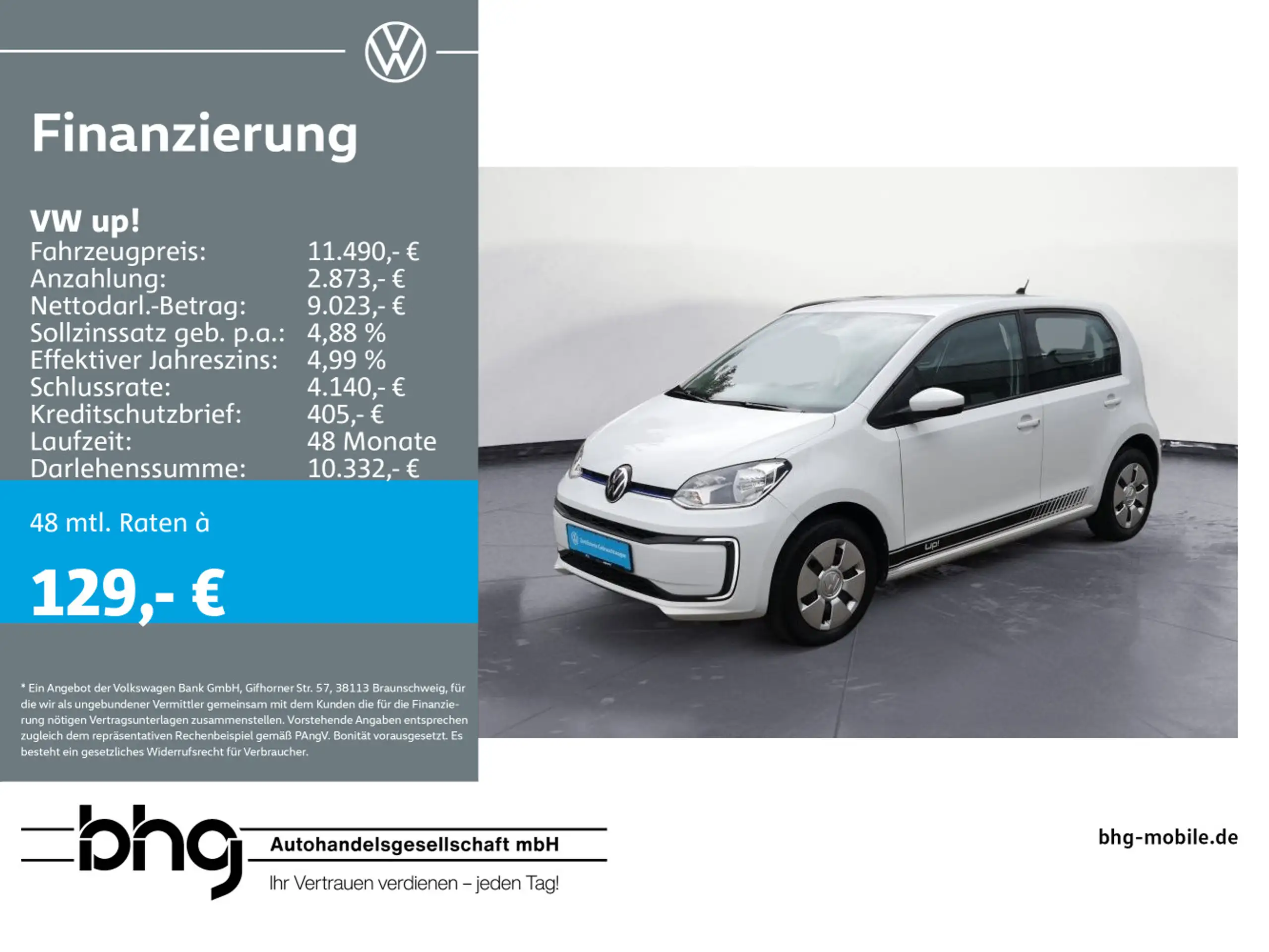 Volkswagen - up!