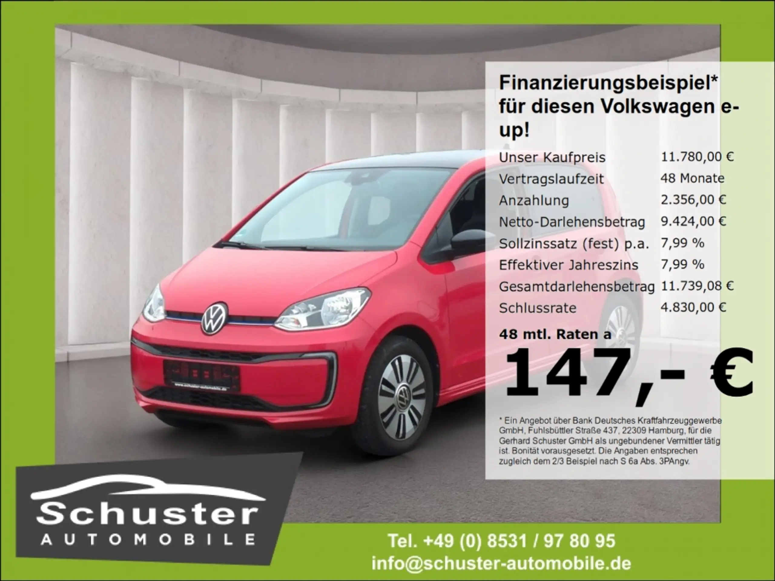 Volkswagen - e-up!