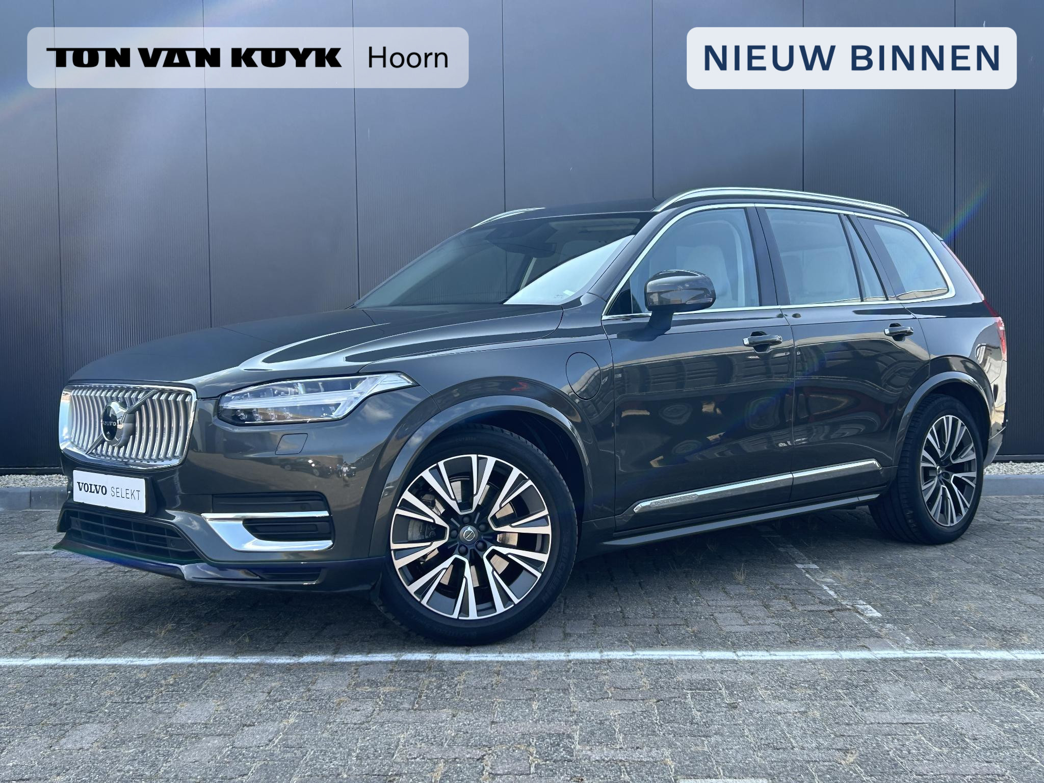 Volvo XC90 2020 