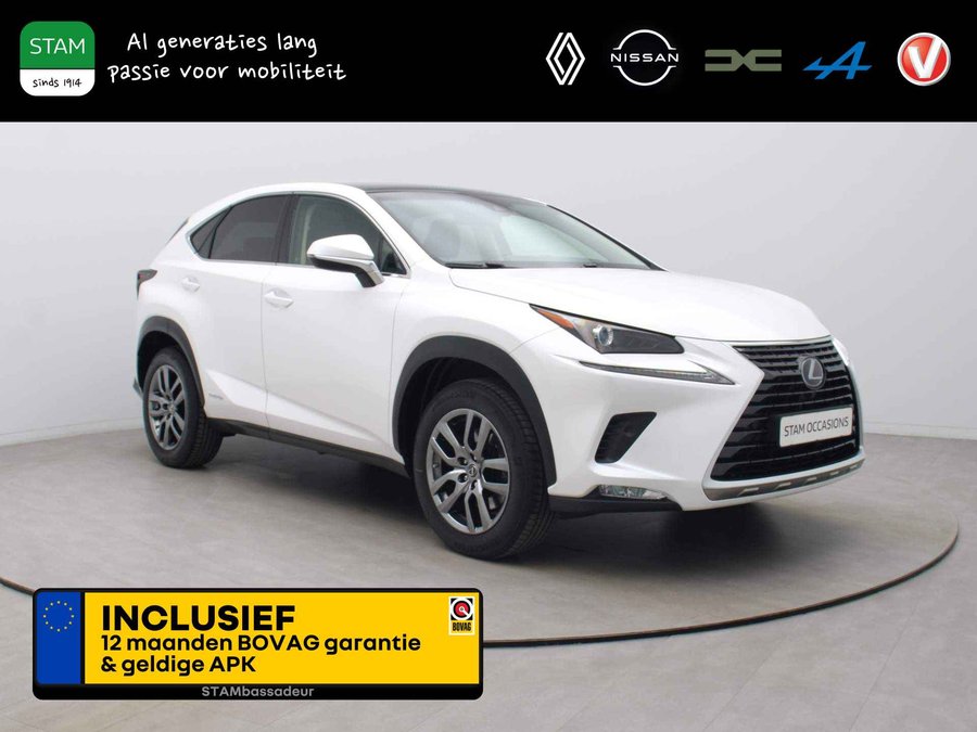 Lexus - NX