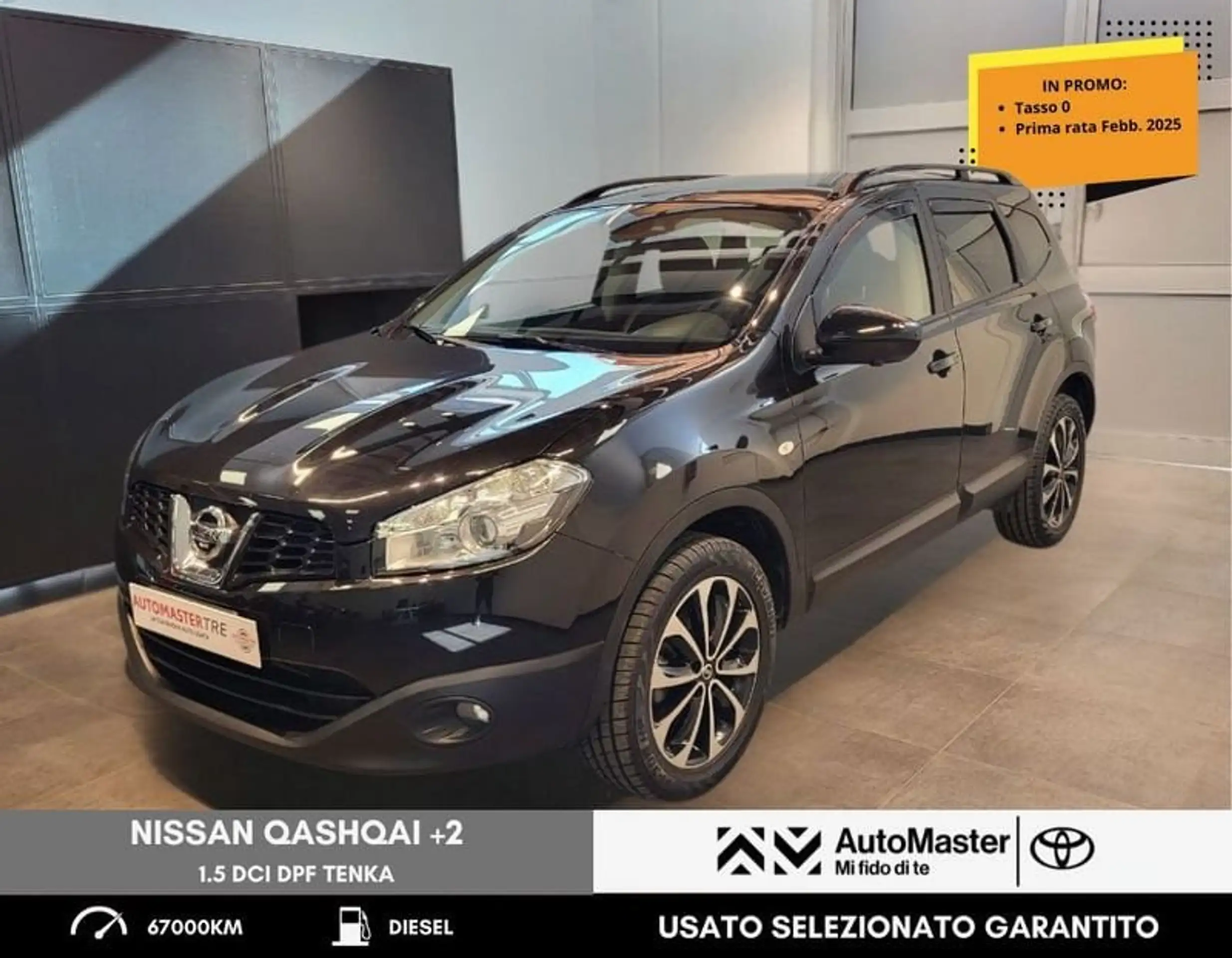 Nissan - Qashqai+2