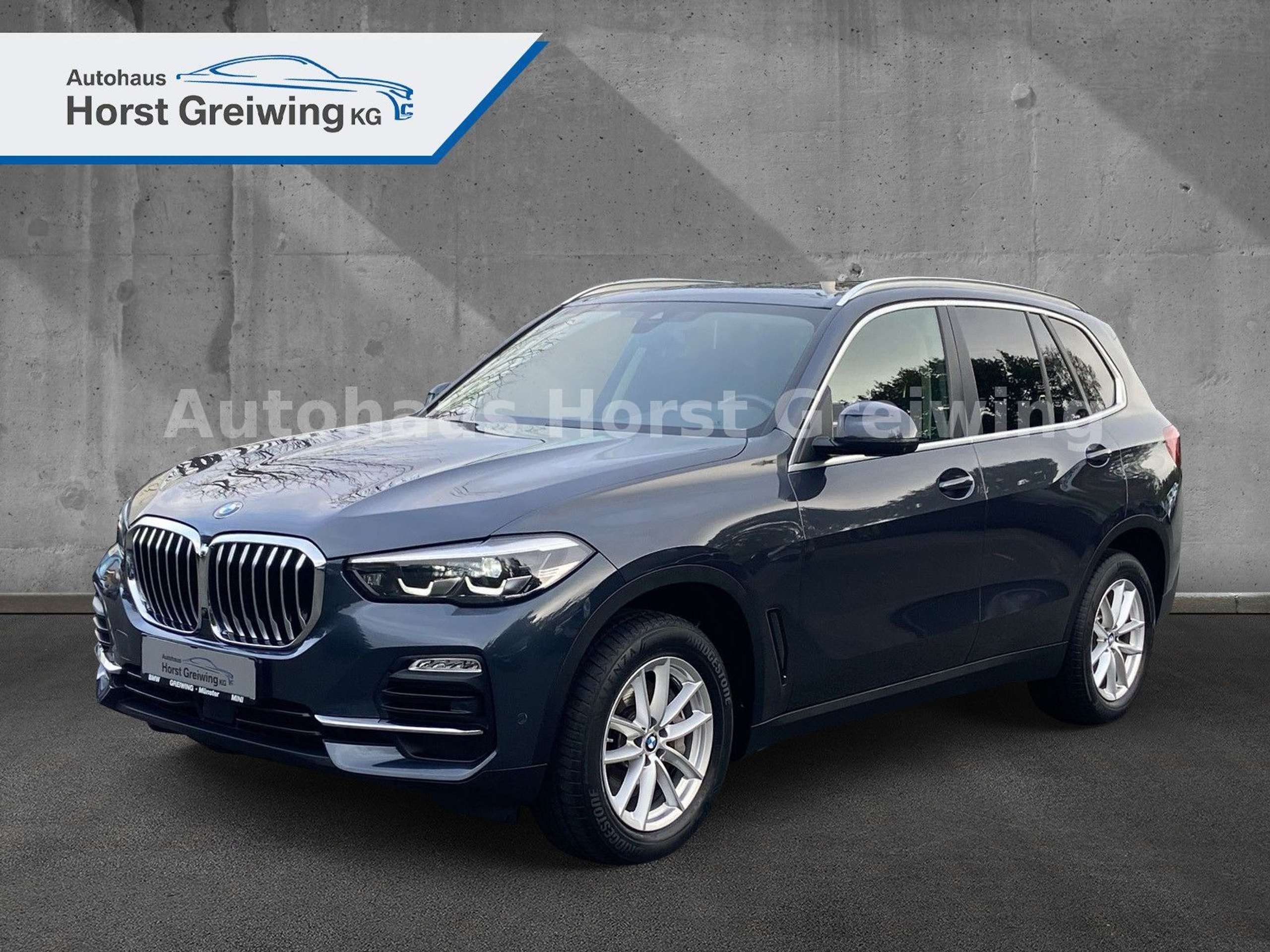 BMW X5 2021